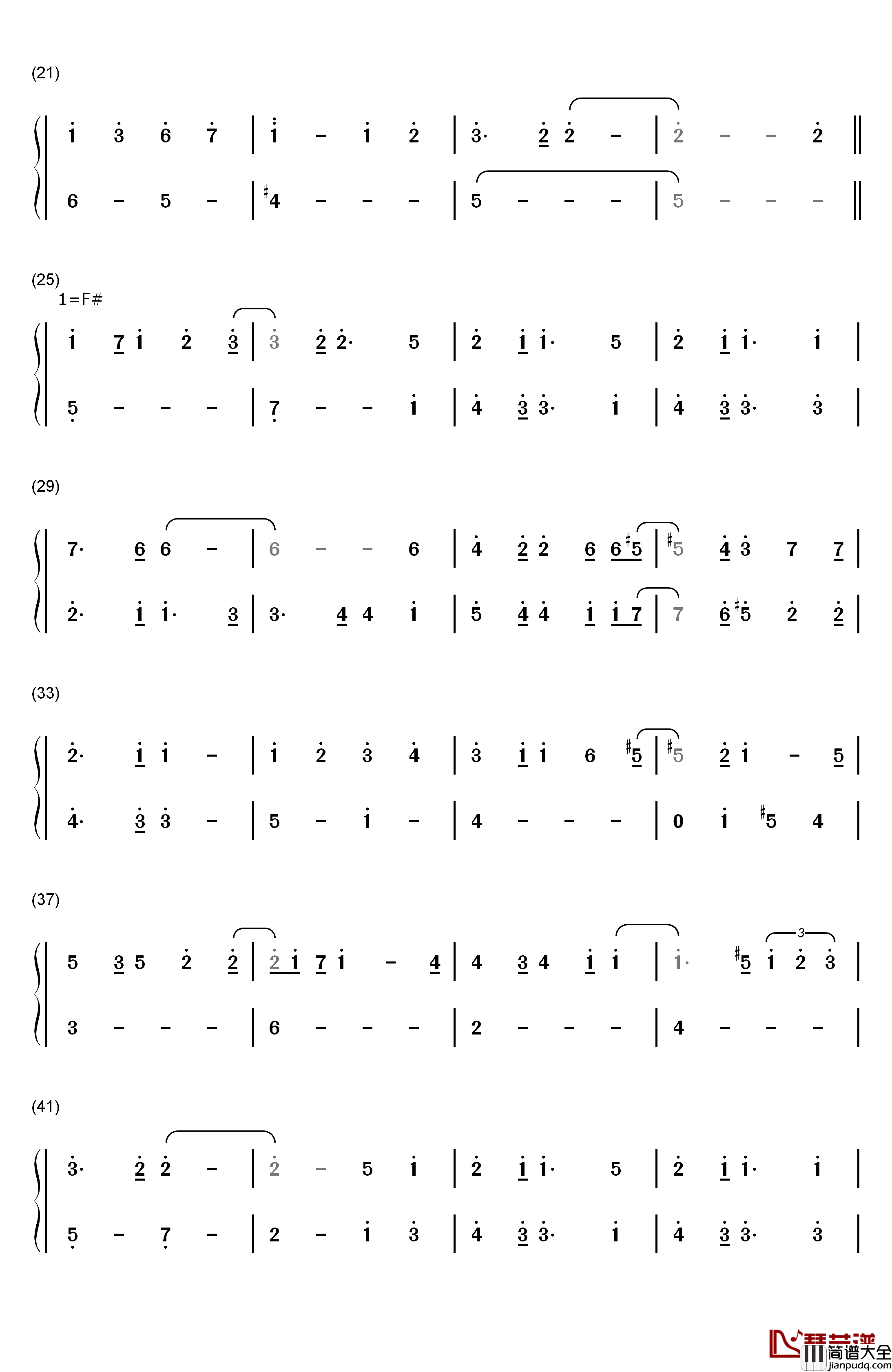 はじまりの速度钢琴简谱_数字双手_三月のパンタシア