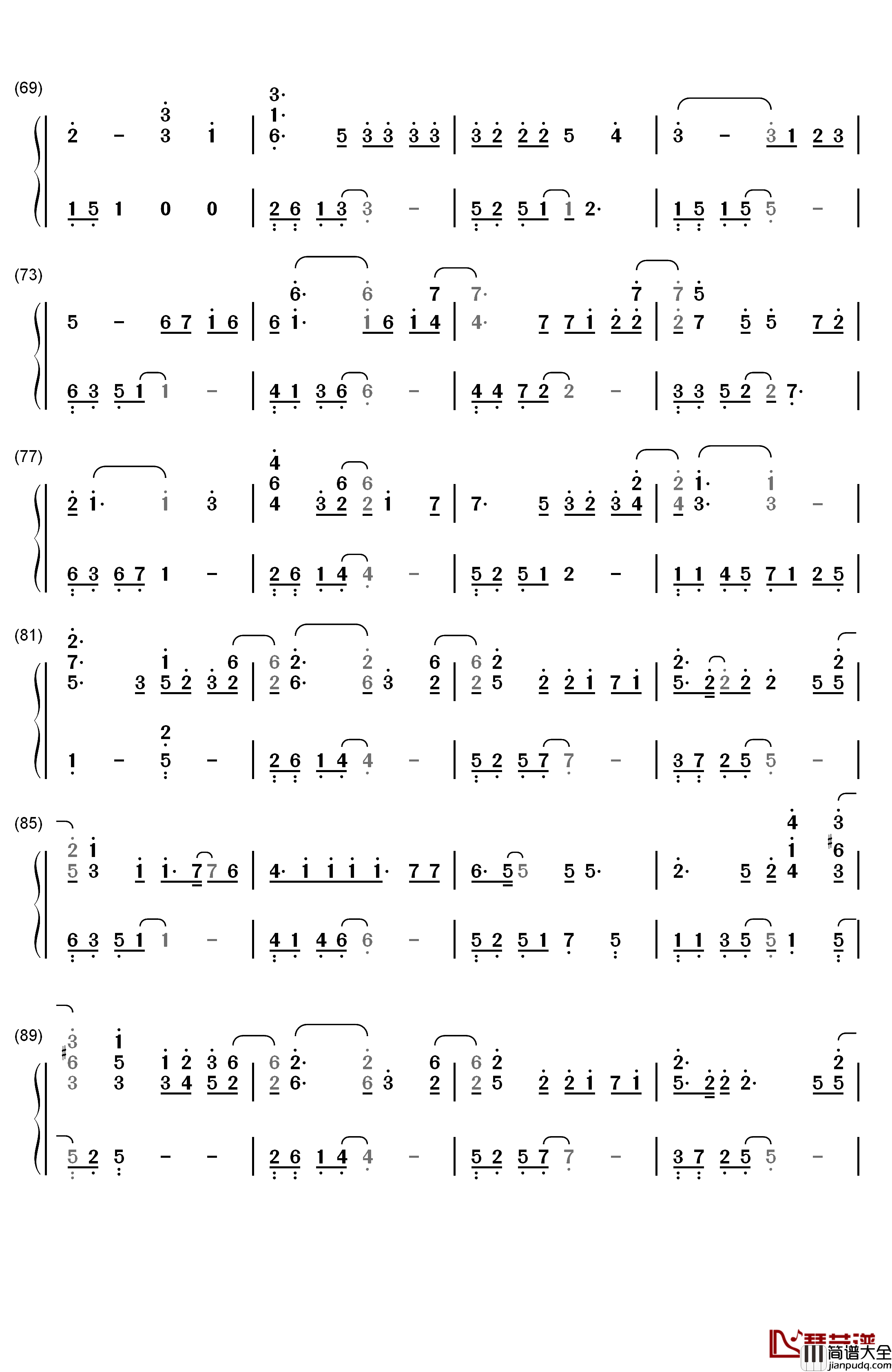 你还要我怎样钢琴简谱_数字双手_薛之谦