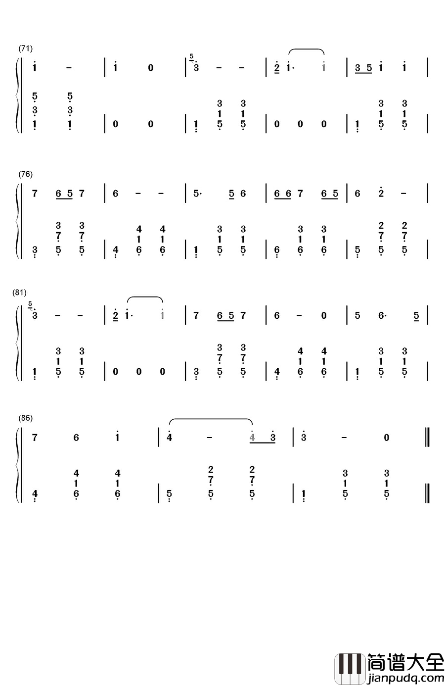 延安颂钢琴简谱_数字双手_李双江