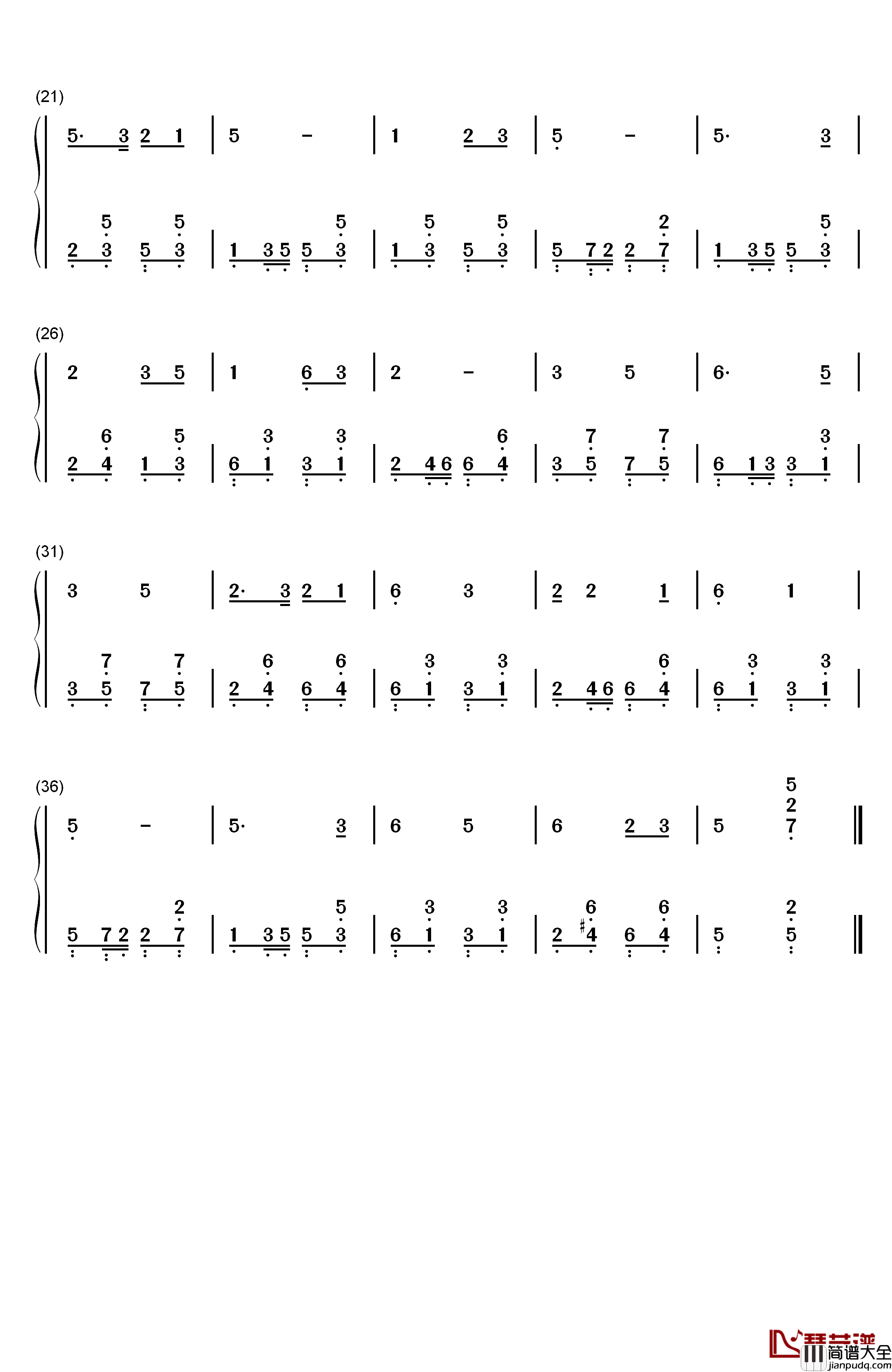 学习雷锋好榜样钢琴简谱_数字双手_生茂