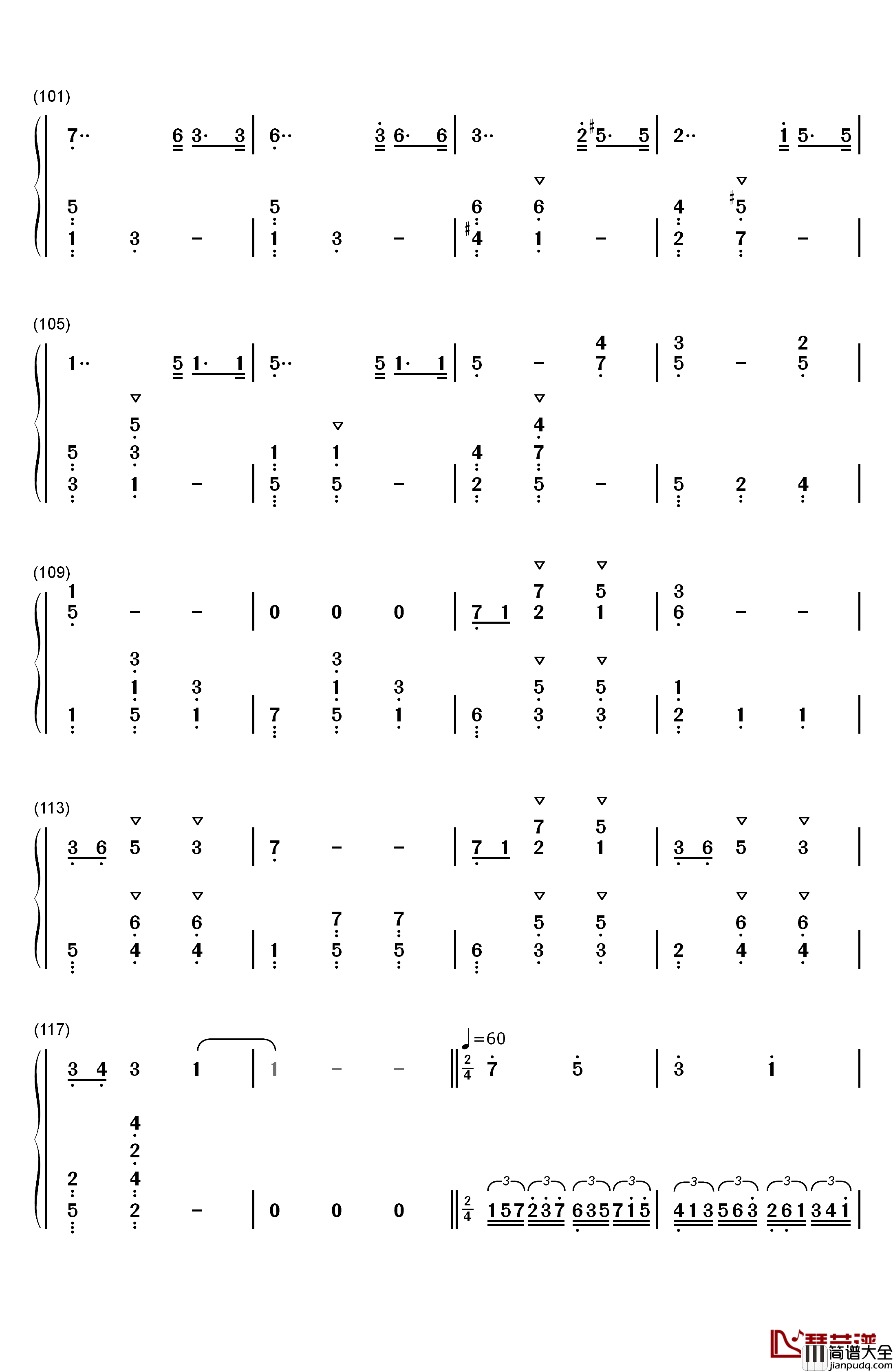 水面のワルツ钢琴简谱_数字双手_西村由纪江