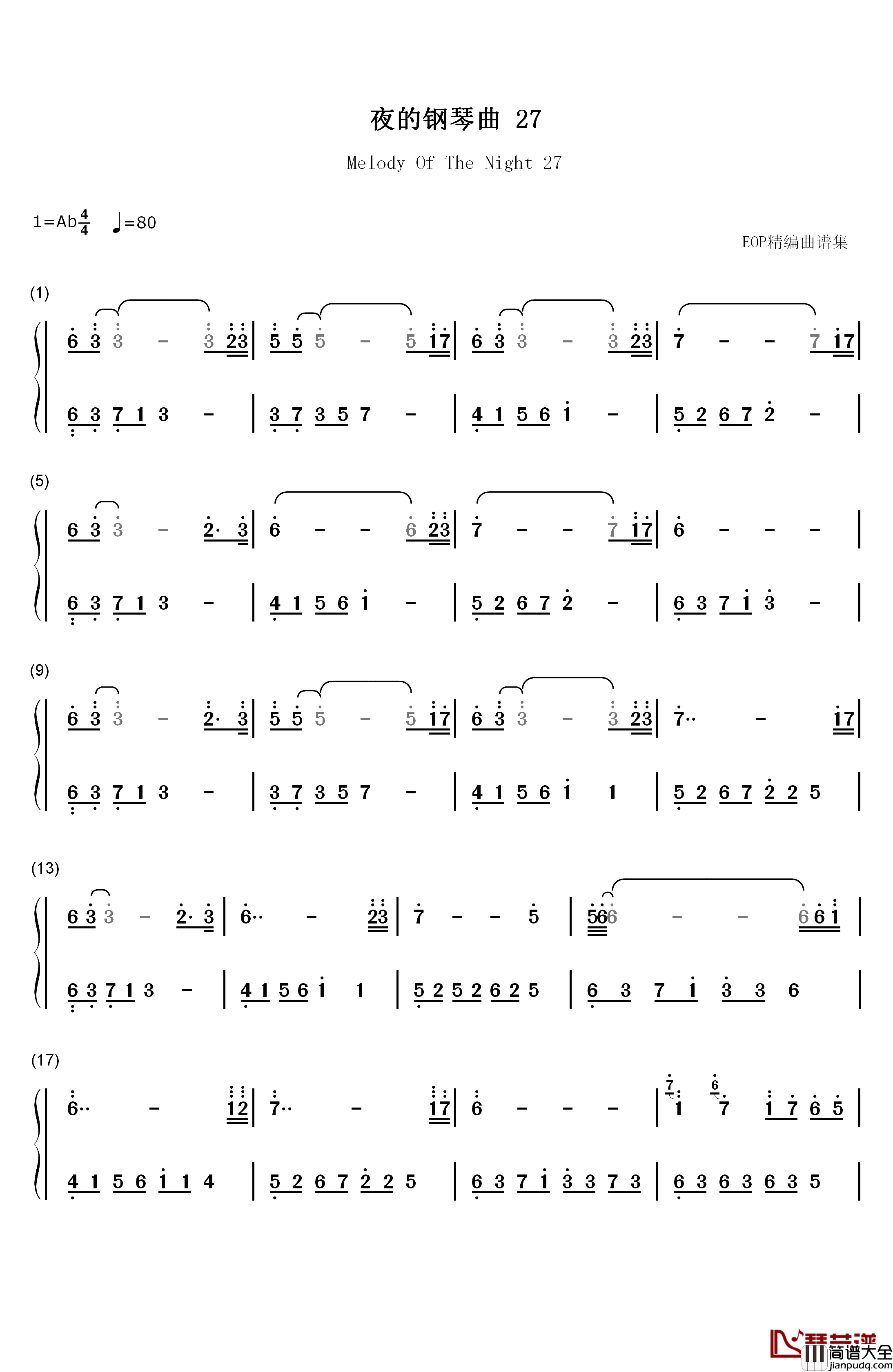 夜的钢琴曲_27钢琴简谱_数字双手_石进