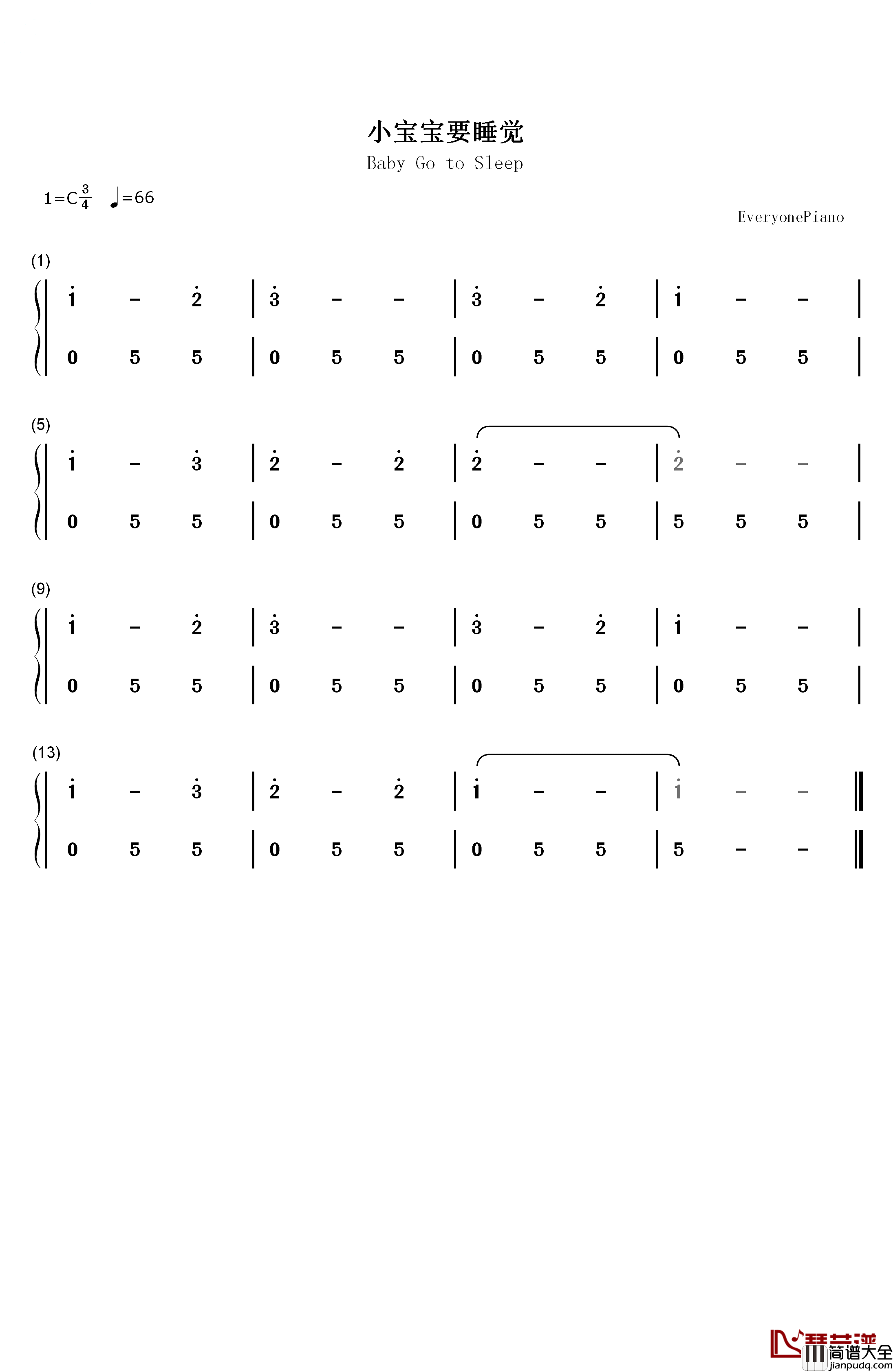 小宝宝要睡觉钢琴简谱_数字双手_未知