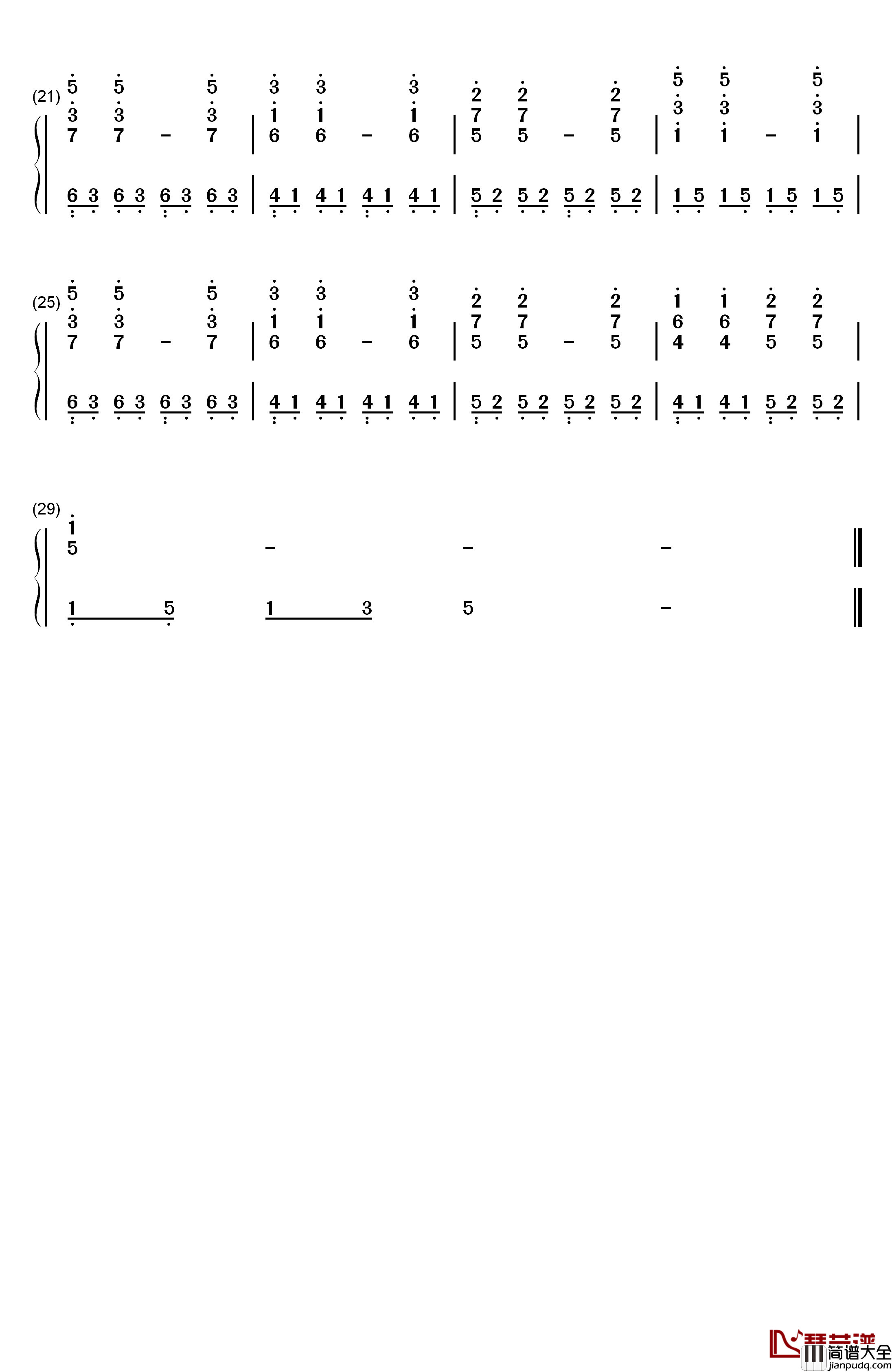 什么都不必说钢琴简谱_数字双手_大张伟