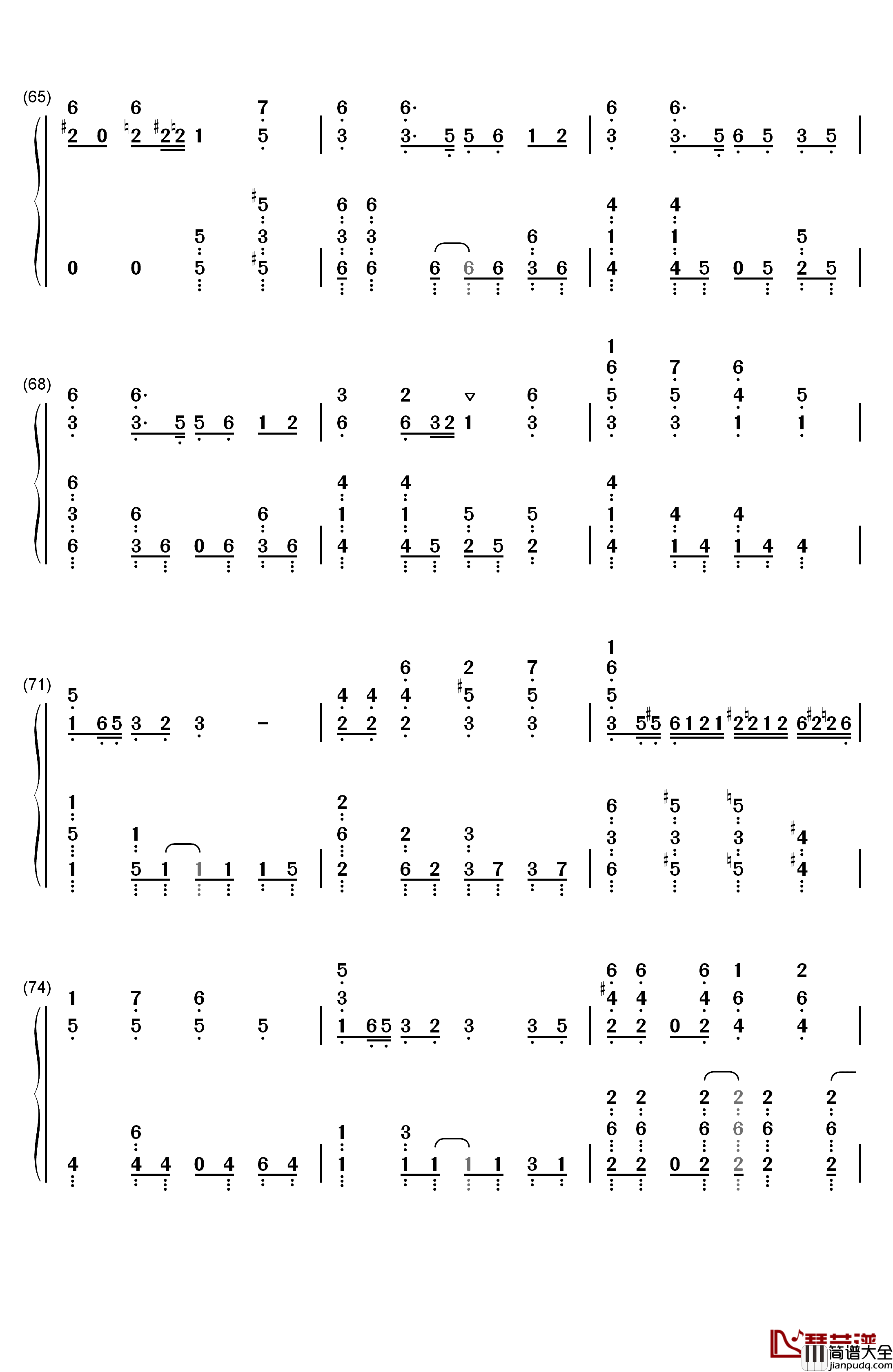 千本樱钢琴简谱_数字双手_触手猴