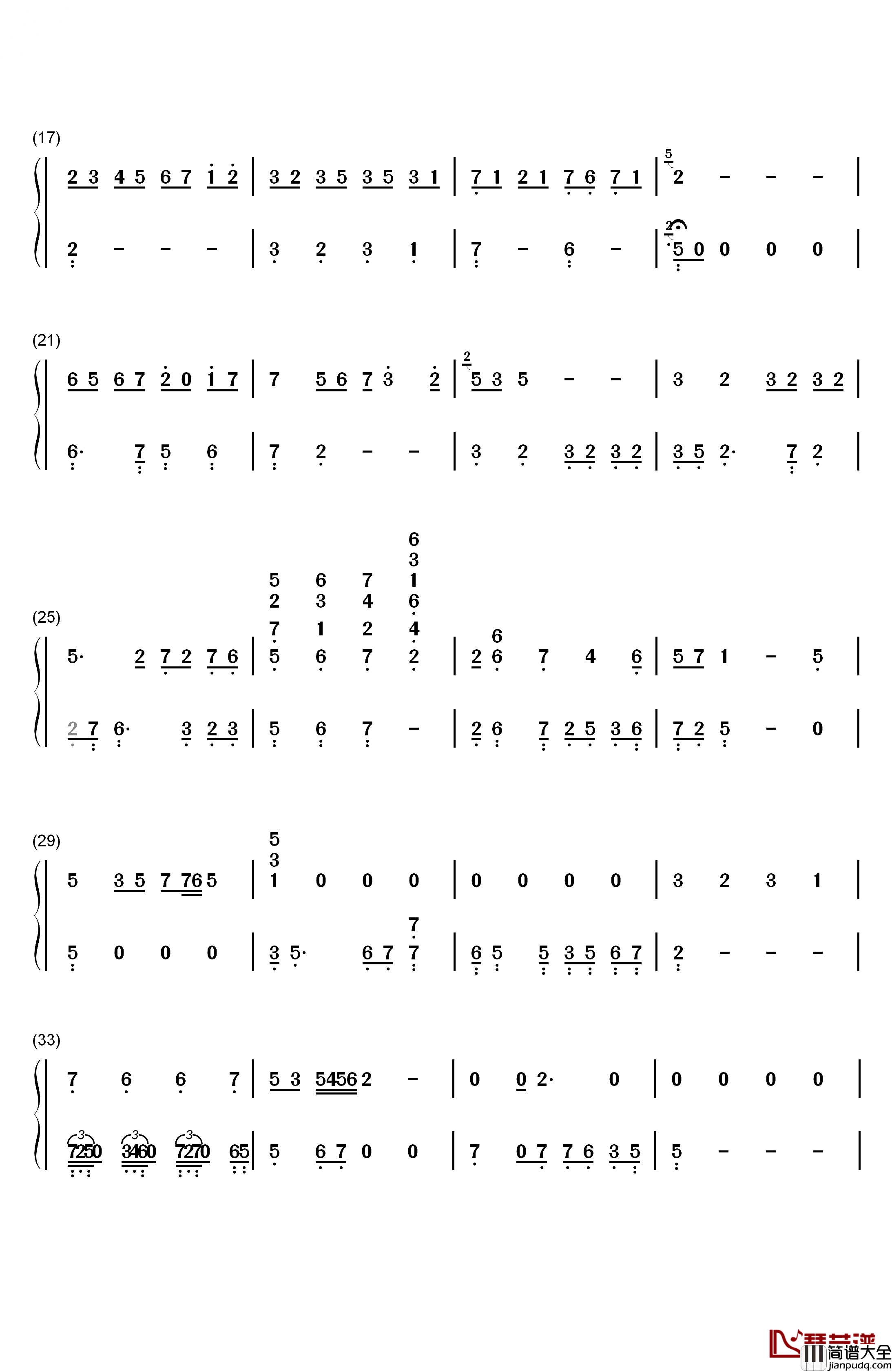 二泉映月钢琴简谱_数字双手_阿炳