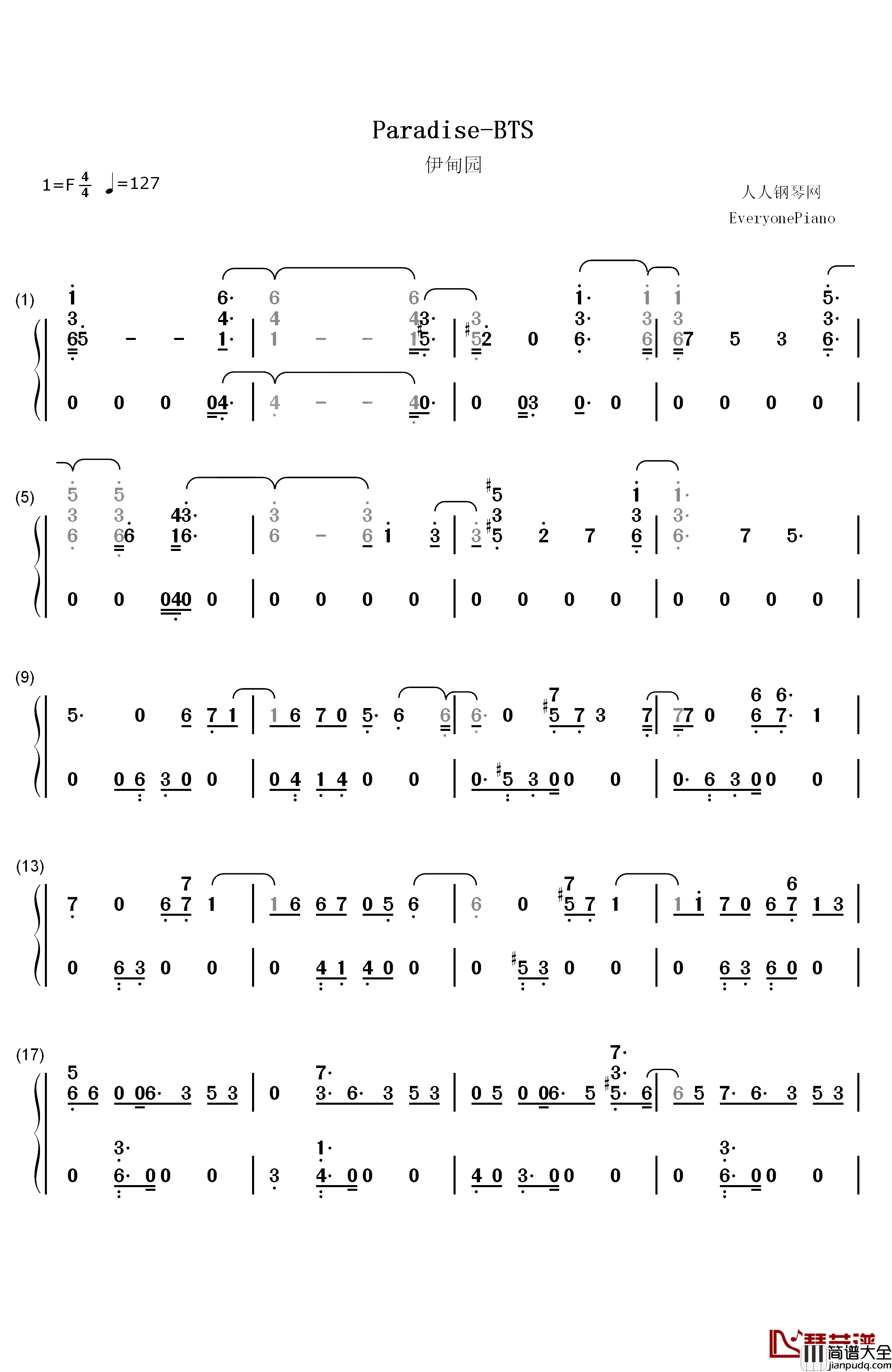 Paradise钢琴简谱_数字双手_防弹少年团