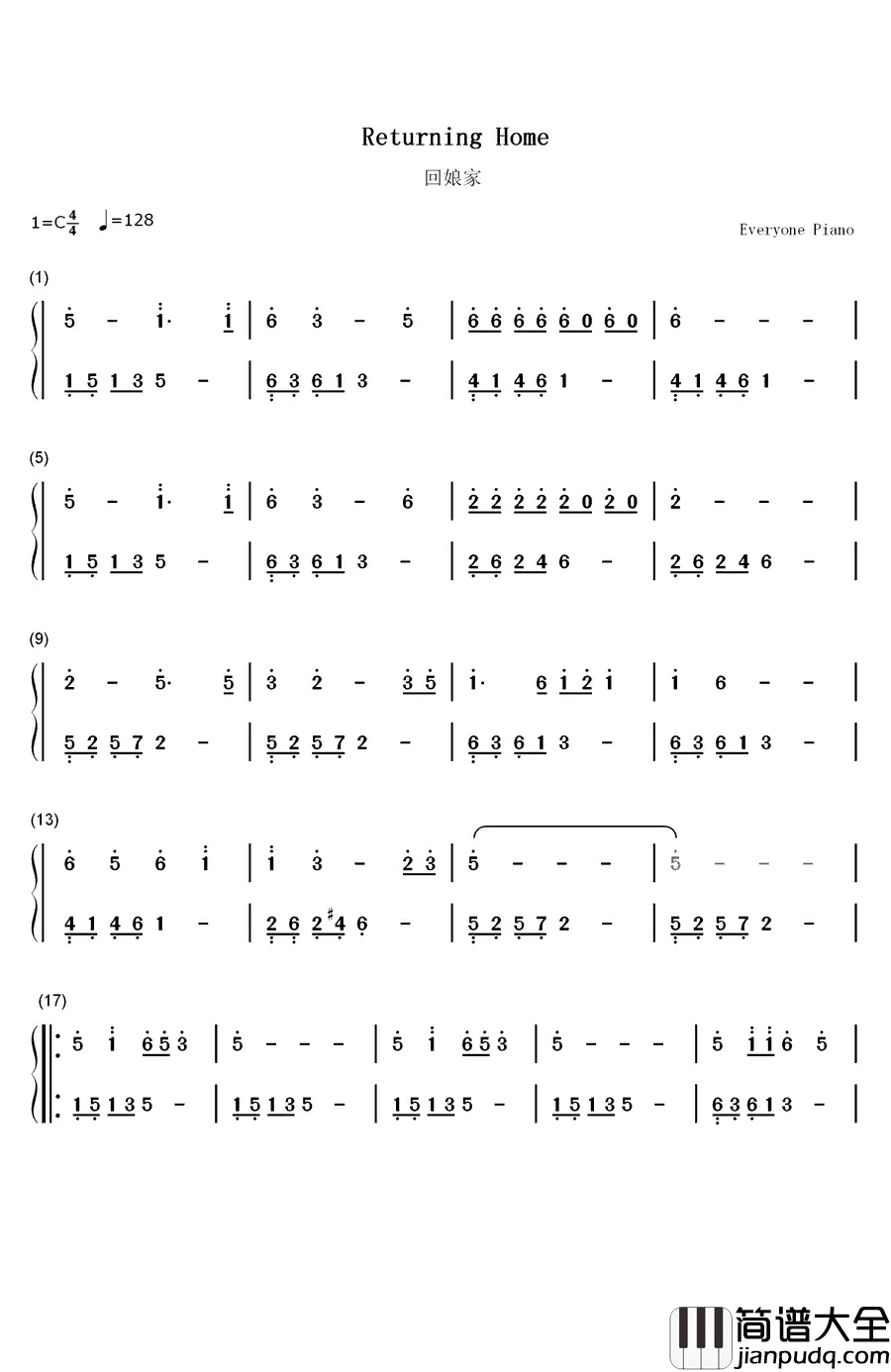 回娘家钢琴简谱_数字双手_邓丽君