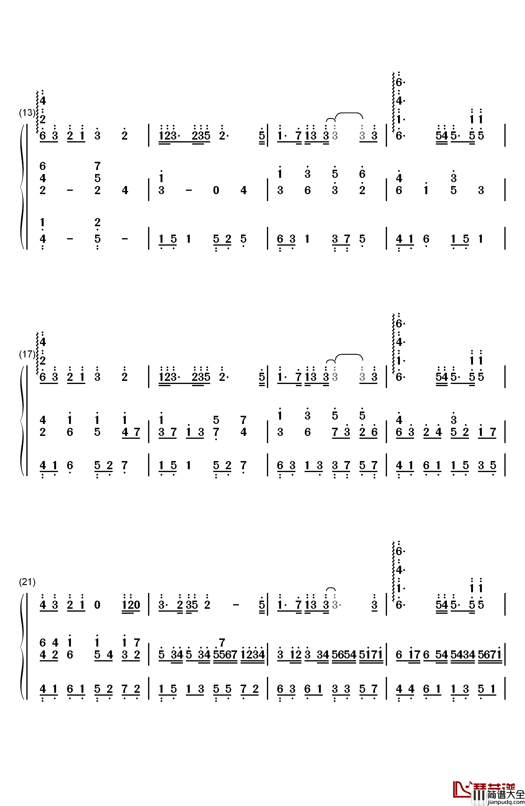 天空之城伴随着你卡农合奏钢琴简谱_数字双手_未知