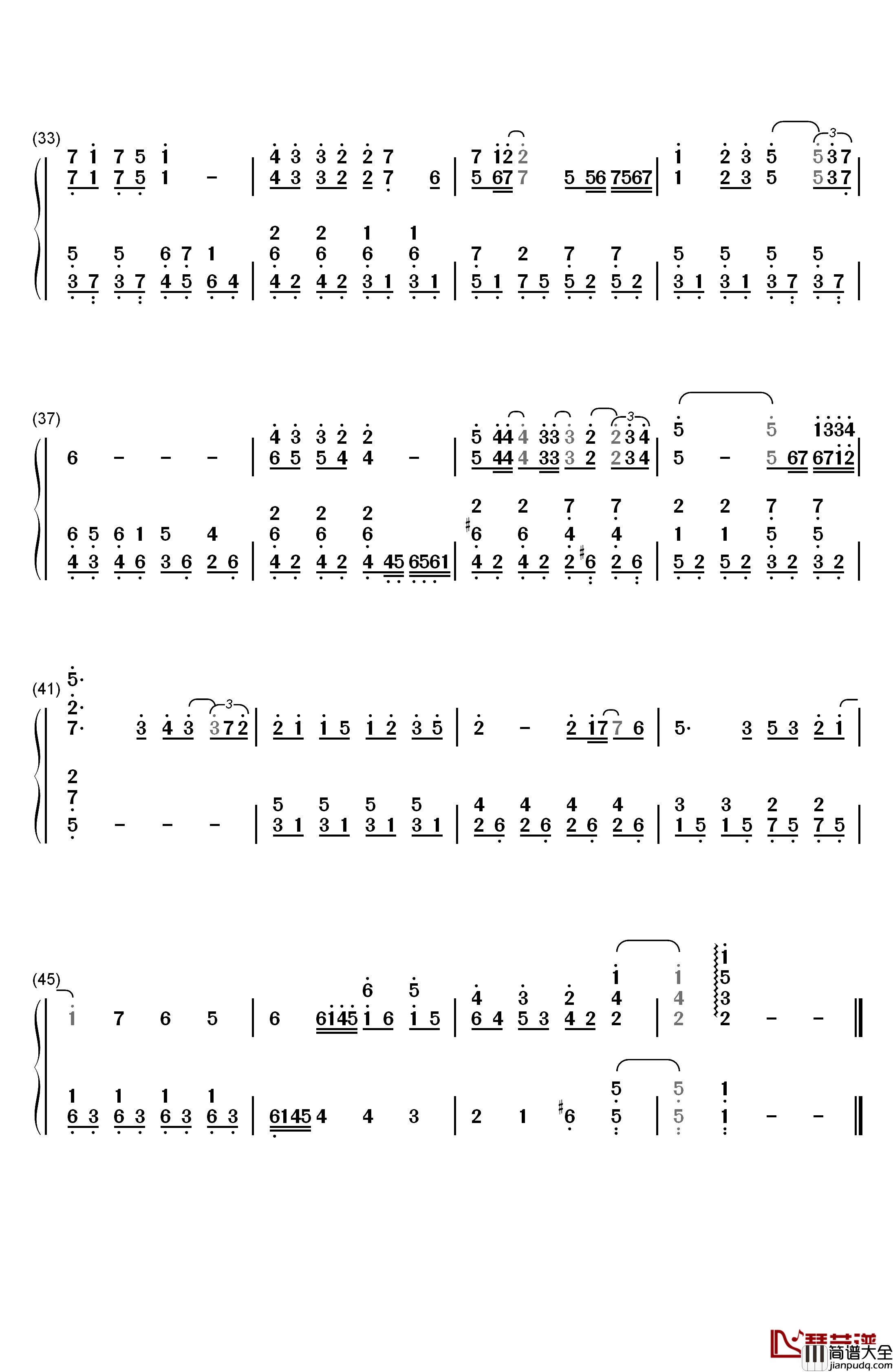 生命的旋律钢琴简谱_数字双手_白鸟英美子