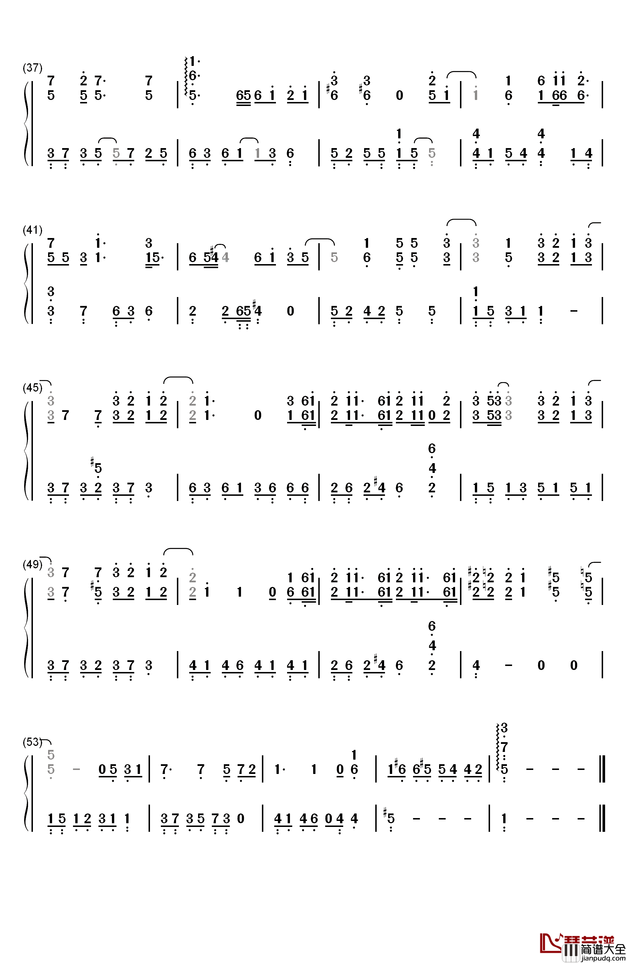 你要的爱钢琴简谱_数字双手_戴佩妮