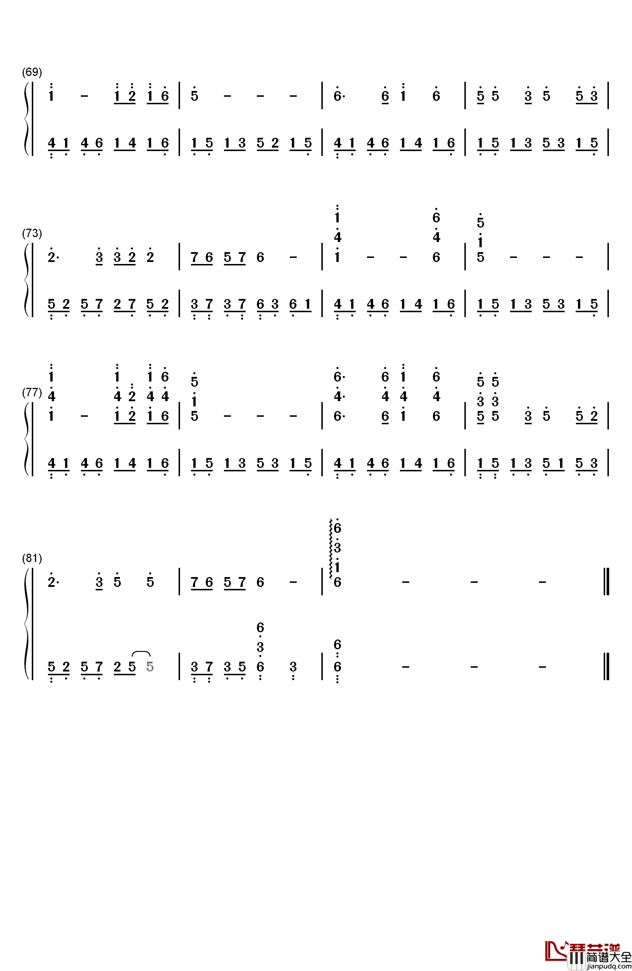 鲁冰花钢琴简谱_数字双手_曾淑勤