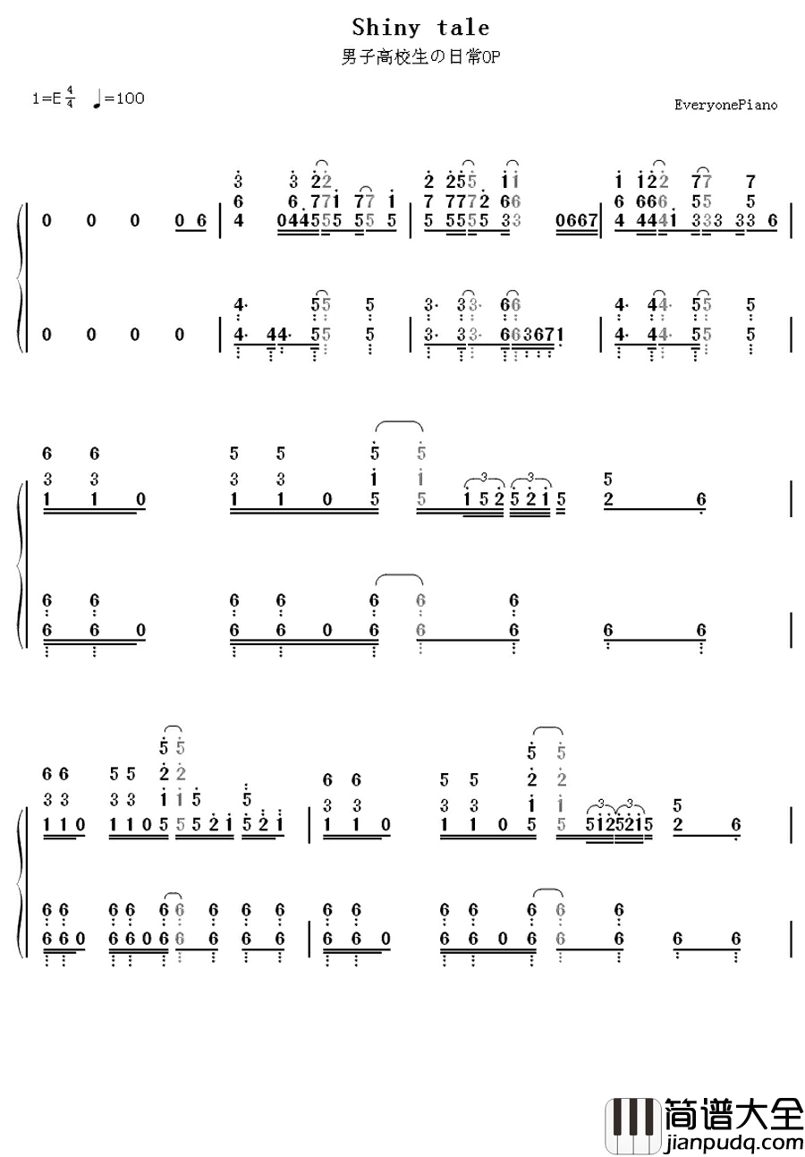 Shiny_Tale钢琴简谱_数字双手_Mix_Speaker's_Inc.