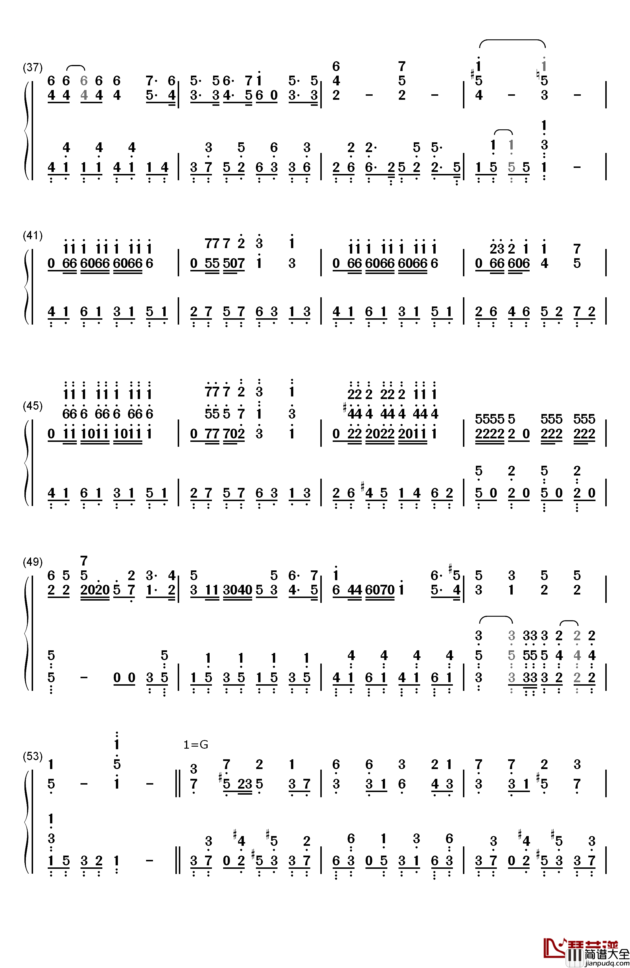 まるかいて地球钢琴简谱_数字双手_浪川大辅