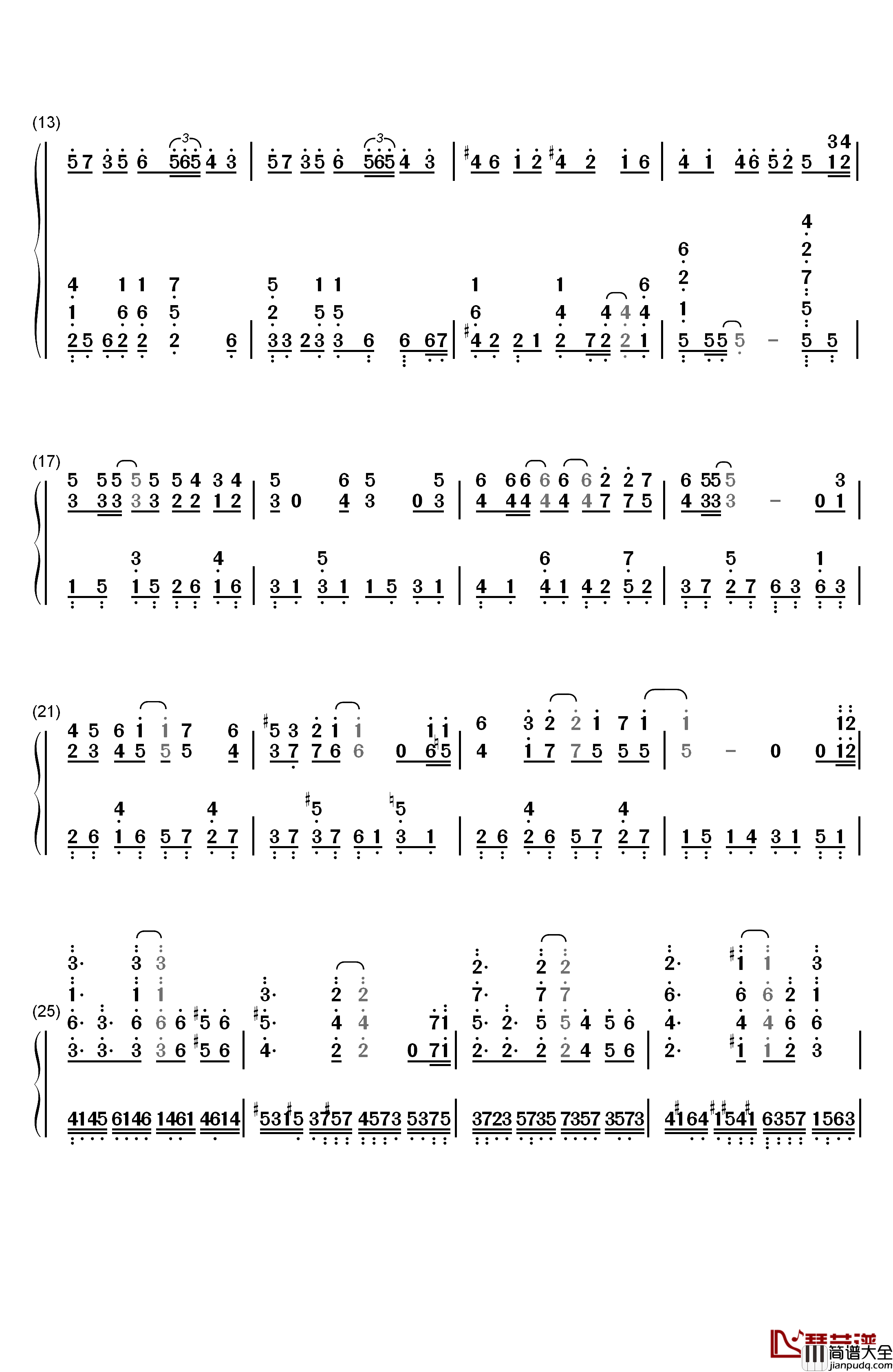 えんどろ～る钢琴简谱_数字双手_勇者Party