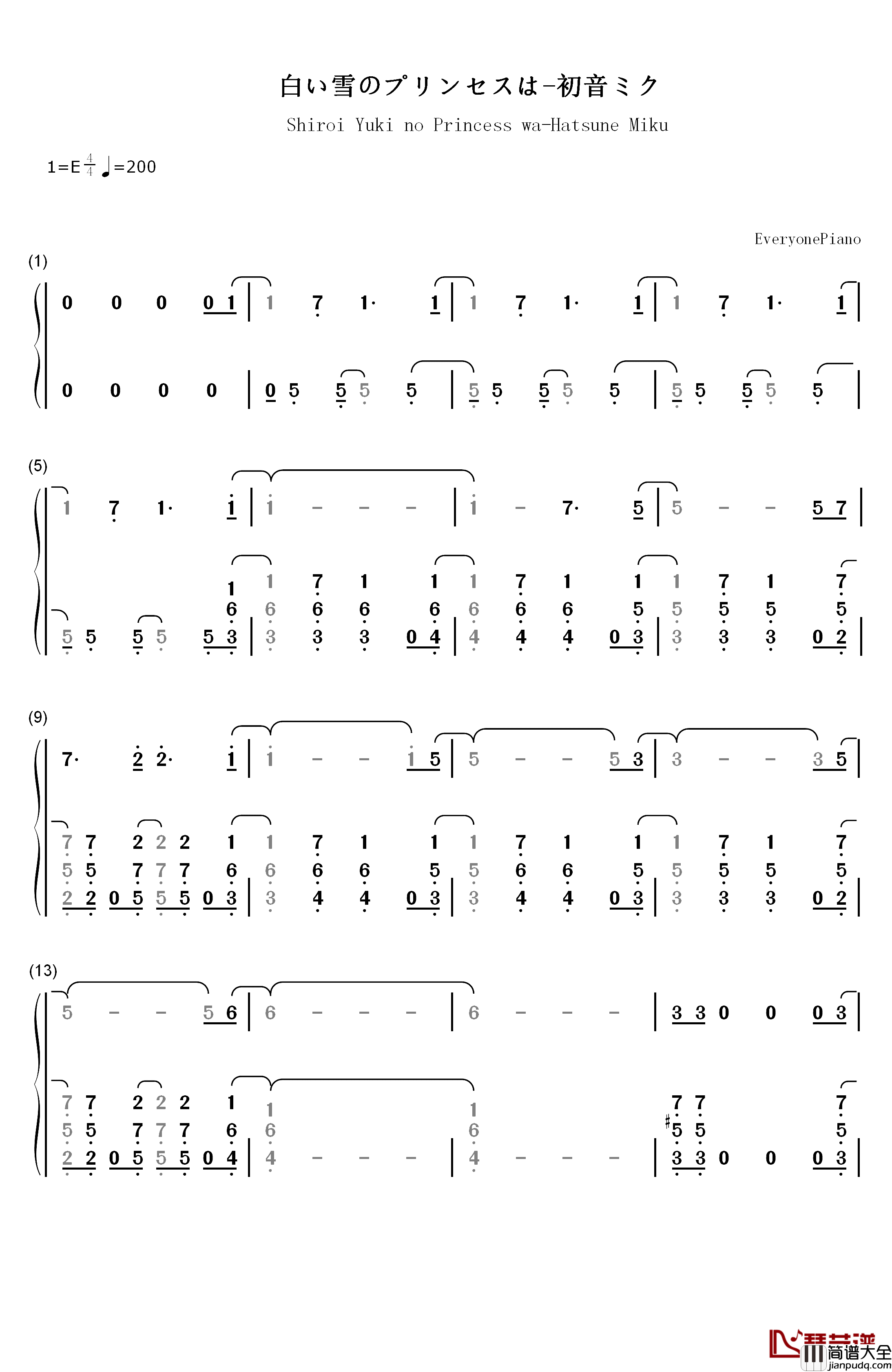 白い雪のプリンセスは钢琴简谱_数字双手_初音未来