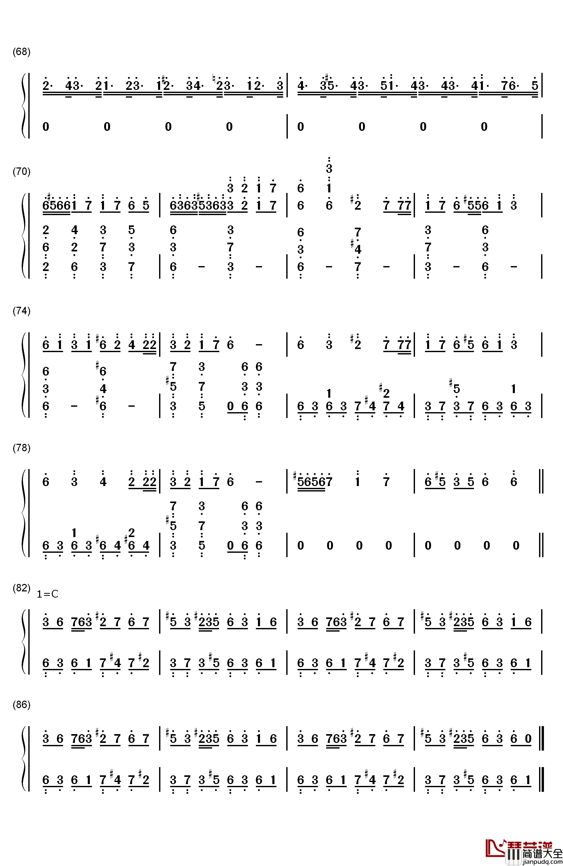 スイートデコラアイスクリームホリック钢琴简谱_数字双手_初音ミク