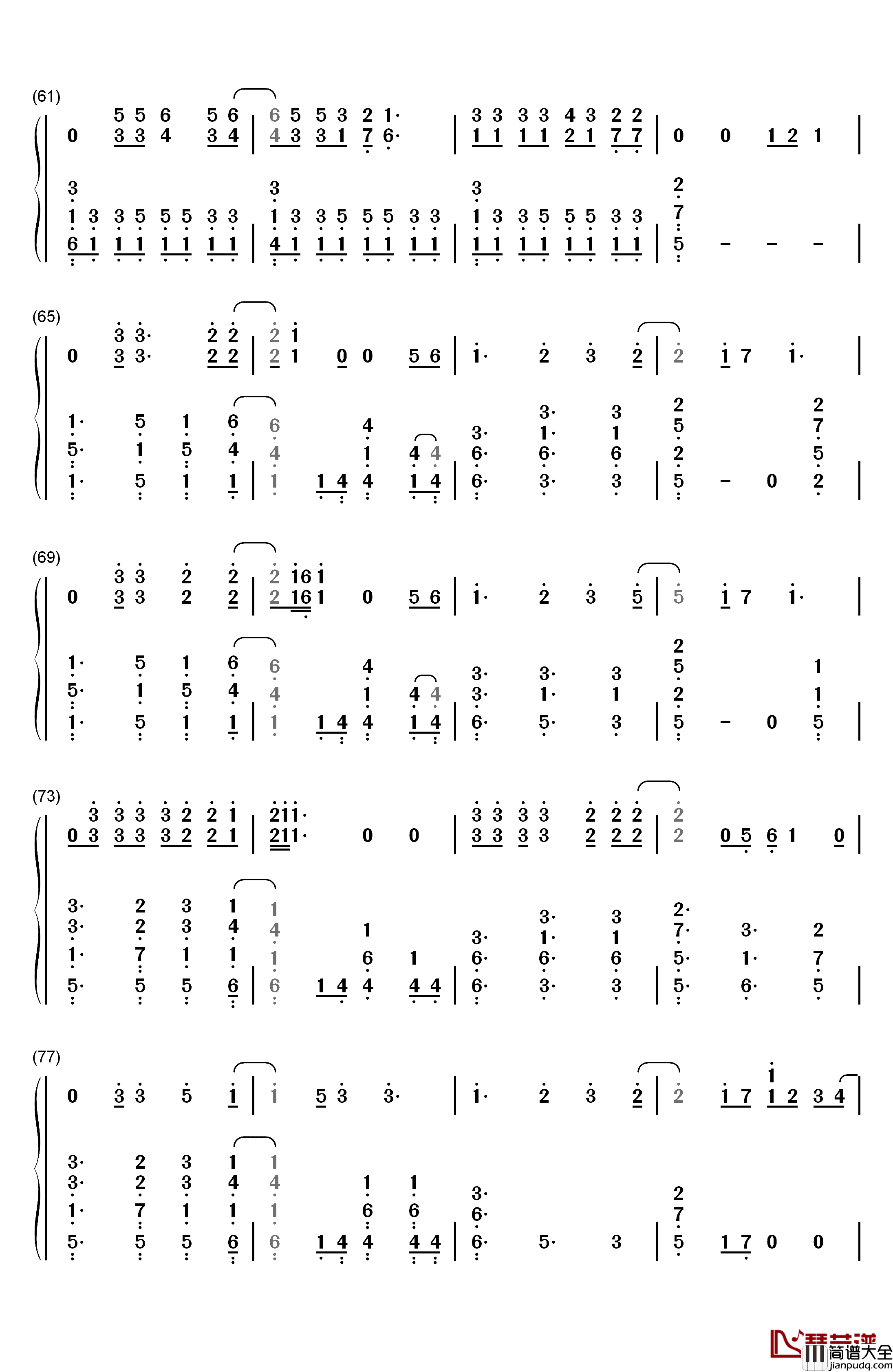 Hello_My_Love钢琴简谱_数字双手_Westlife