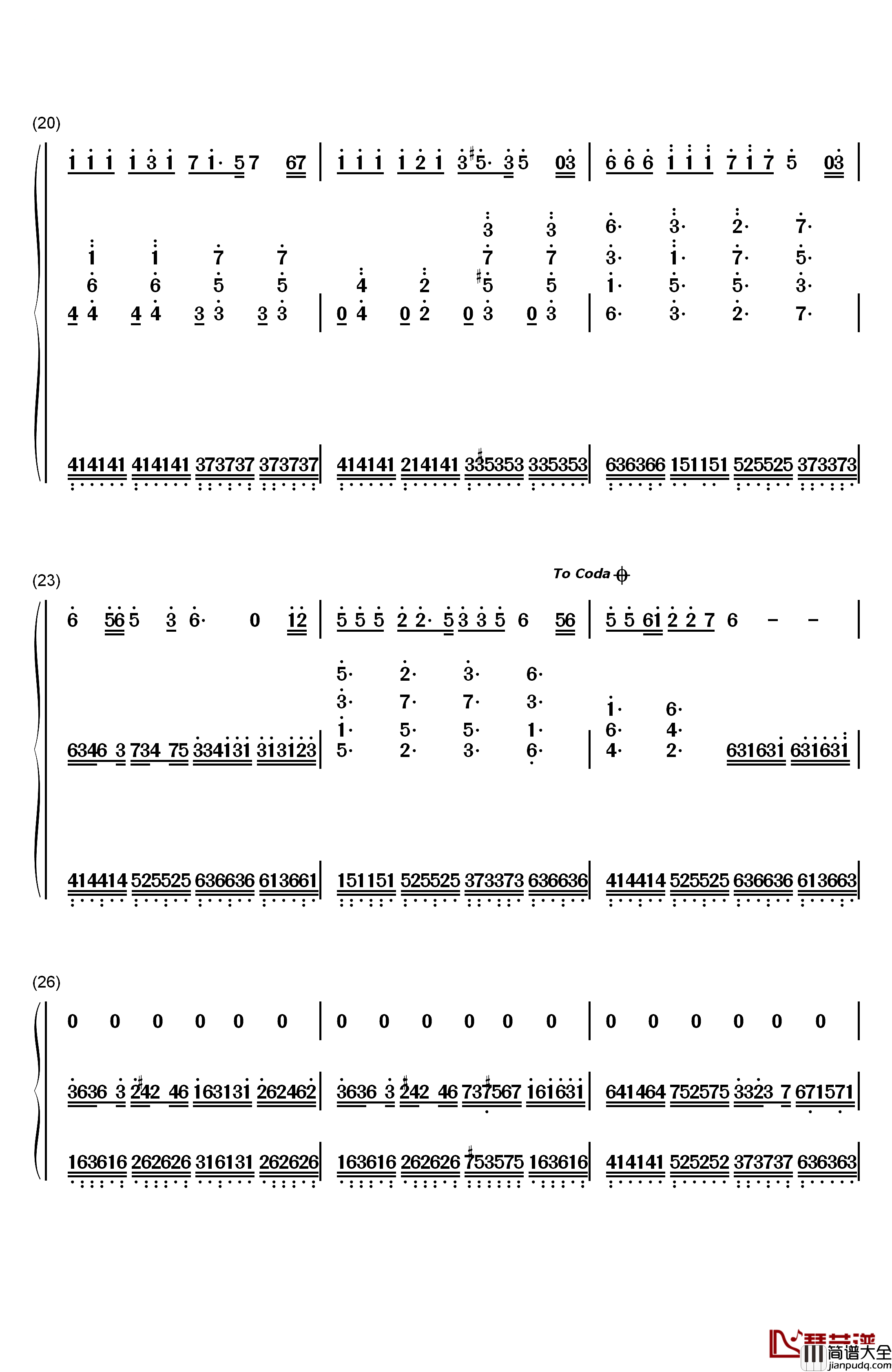 暗涌钢琴简谱_数字双手_王菲