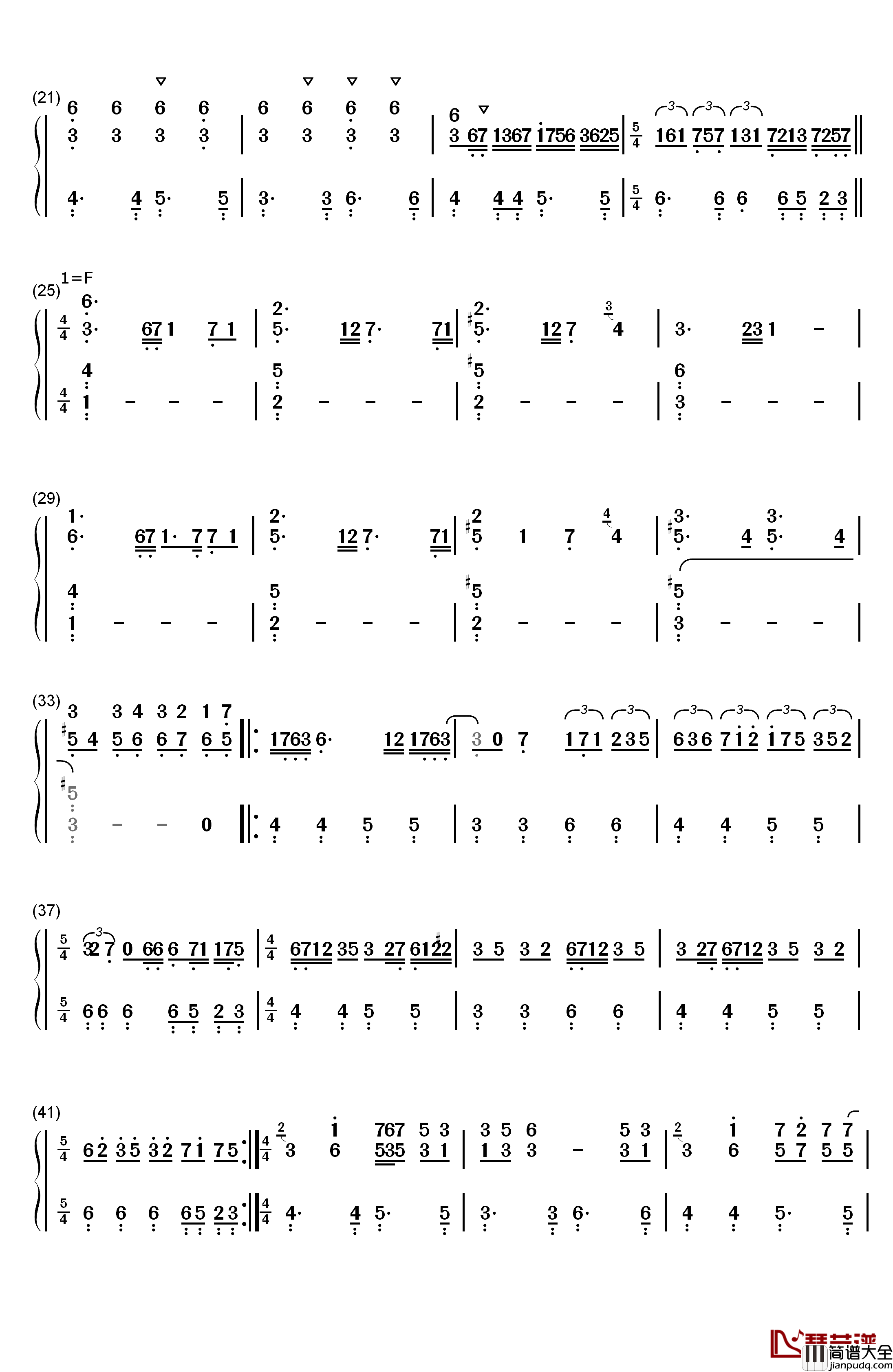 不思議なお祓い棒钢琴简谱_数字双手_东方Project