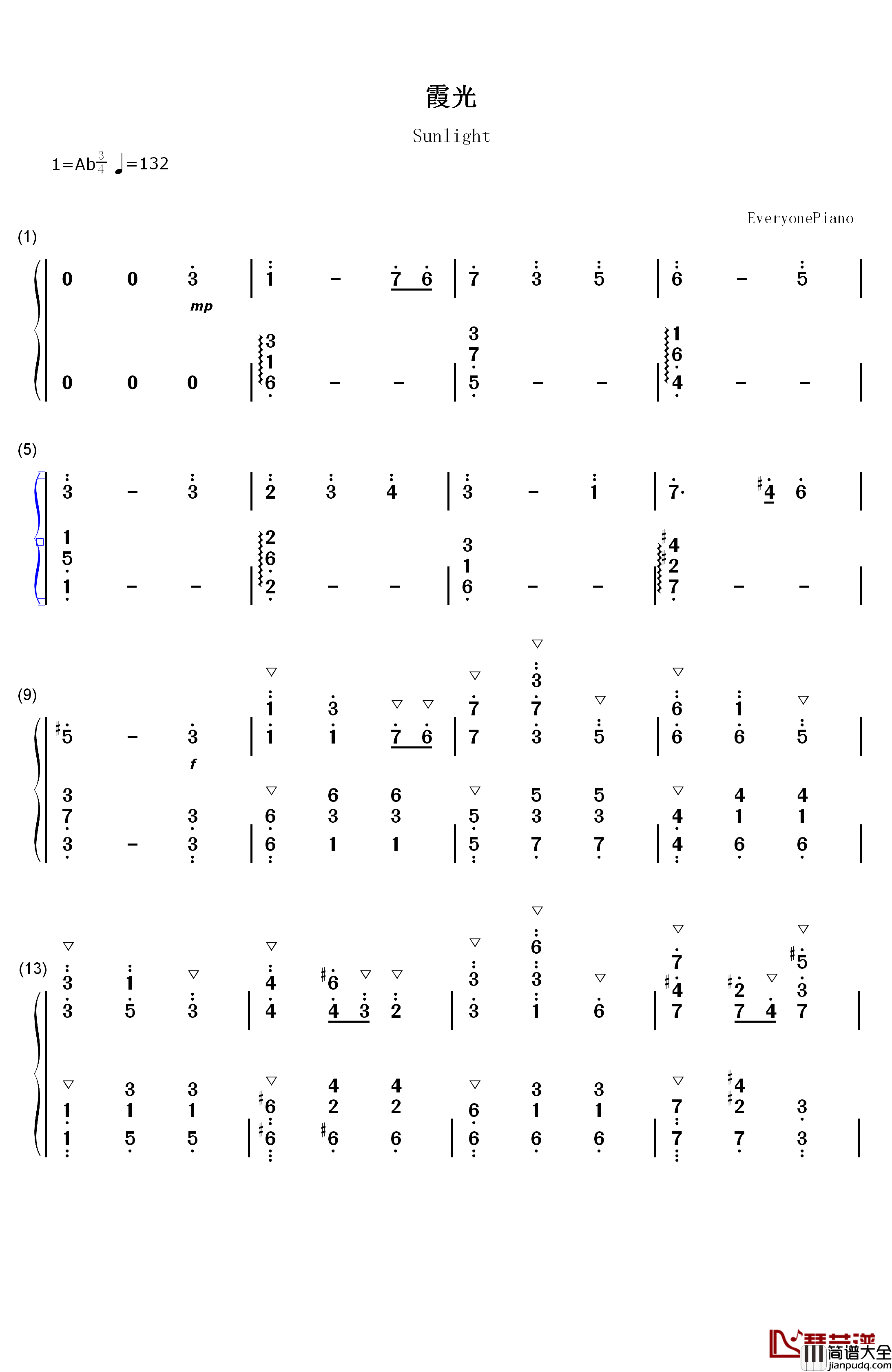 霞光钢琴简谱_数字双手_曲锦楠