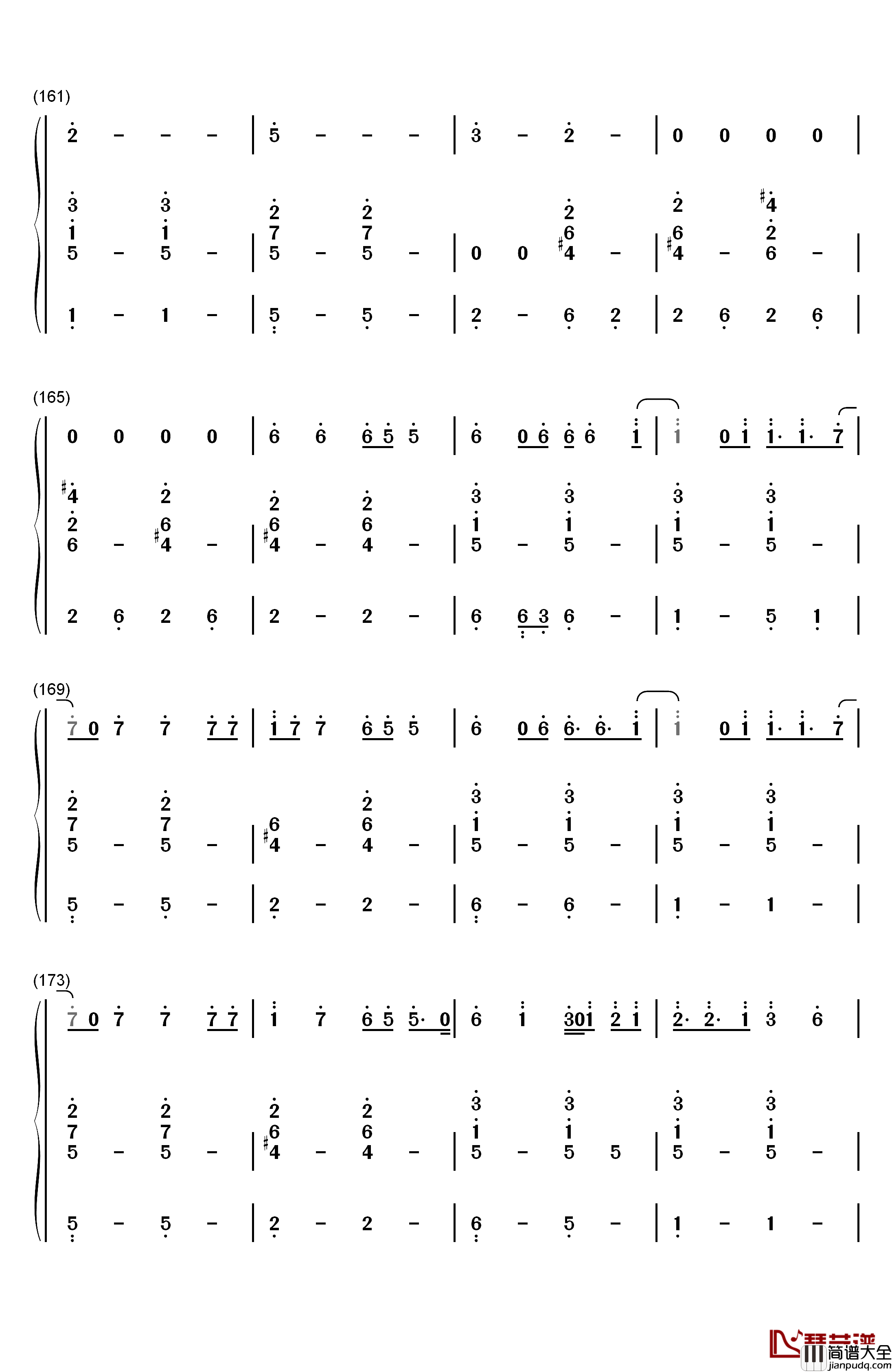 异类钢琴简谱_数字双手_华晨宇