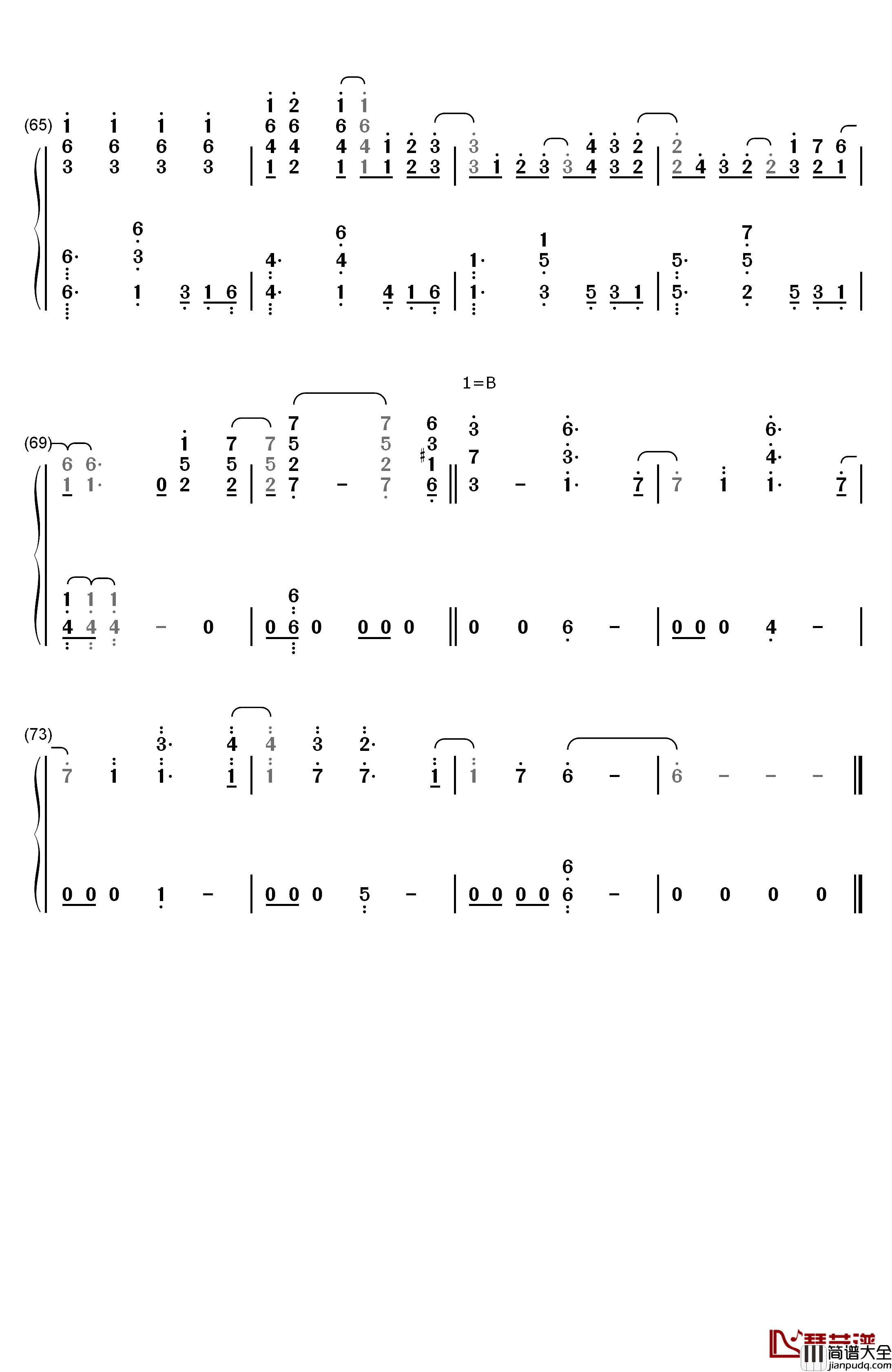 希望について钢琴简谱_数字双手_NO_NAME