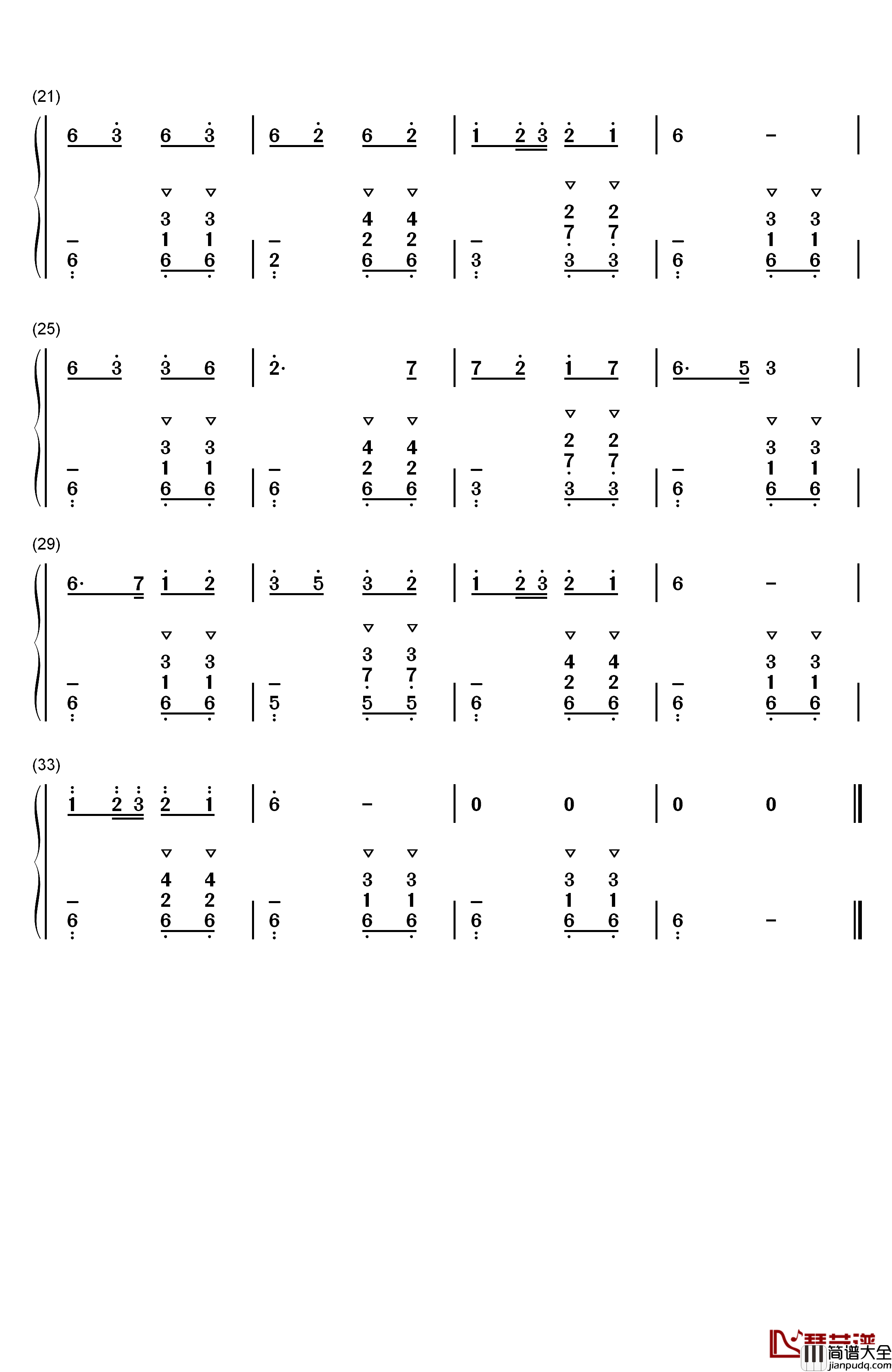 瑶族长鼓舞钢琴简谱_数字双手_章明