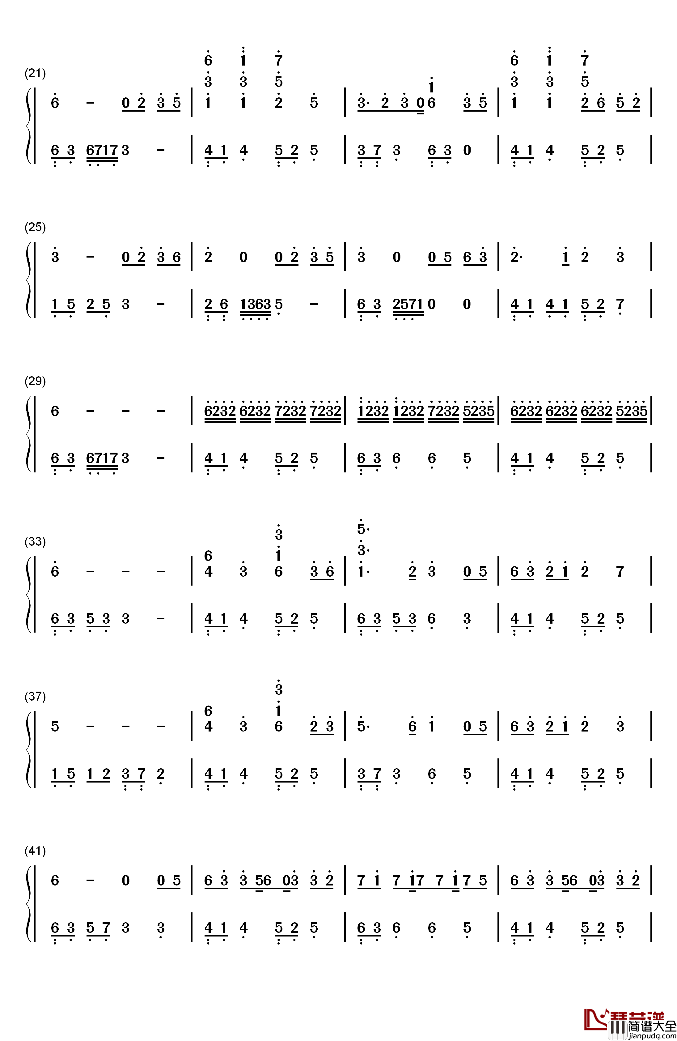 泸沽寻梦钢琴简谱_数字双手_银临