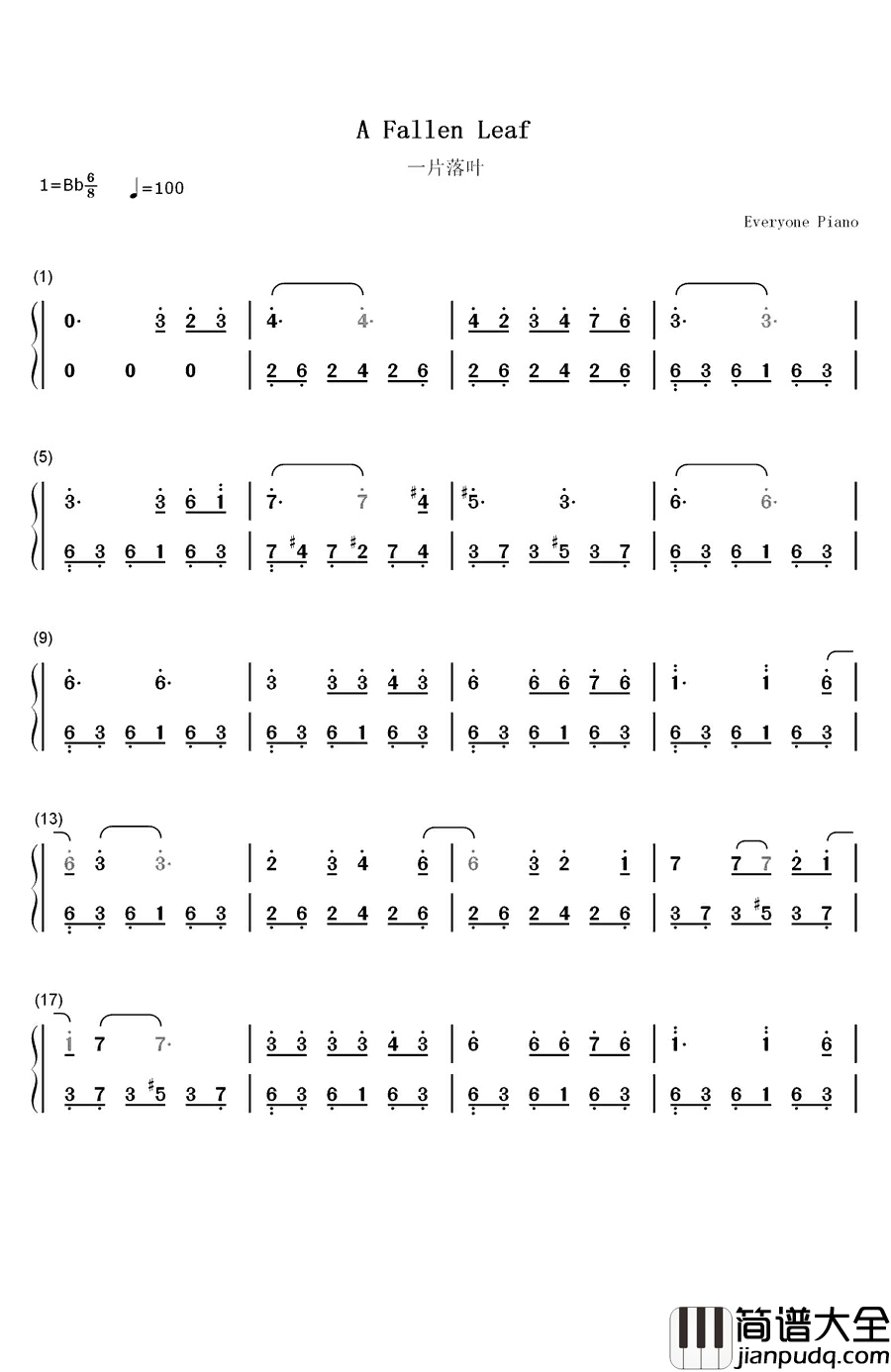 一片落叶钢琴简谱_数字双手_邓丽君