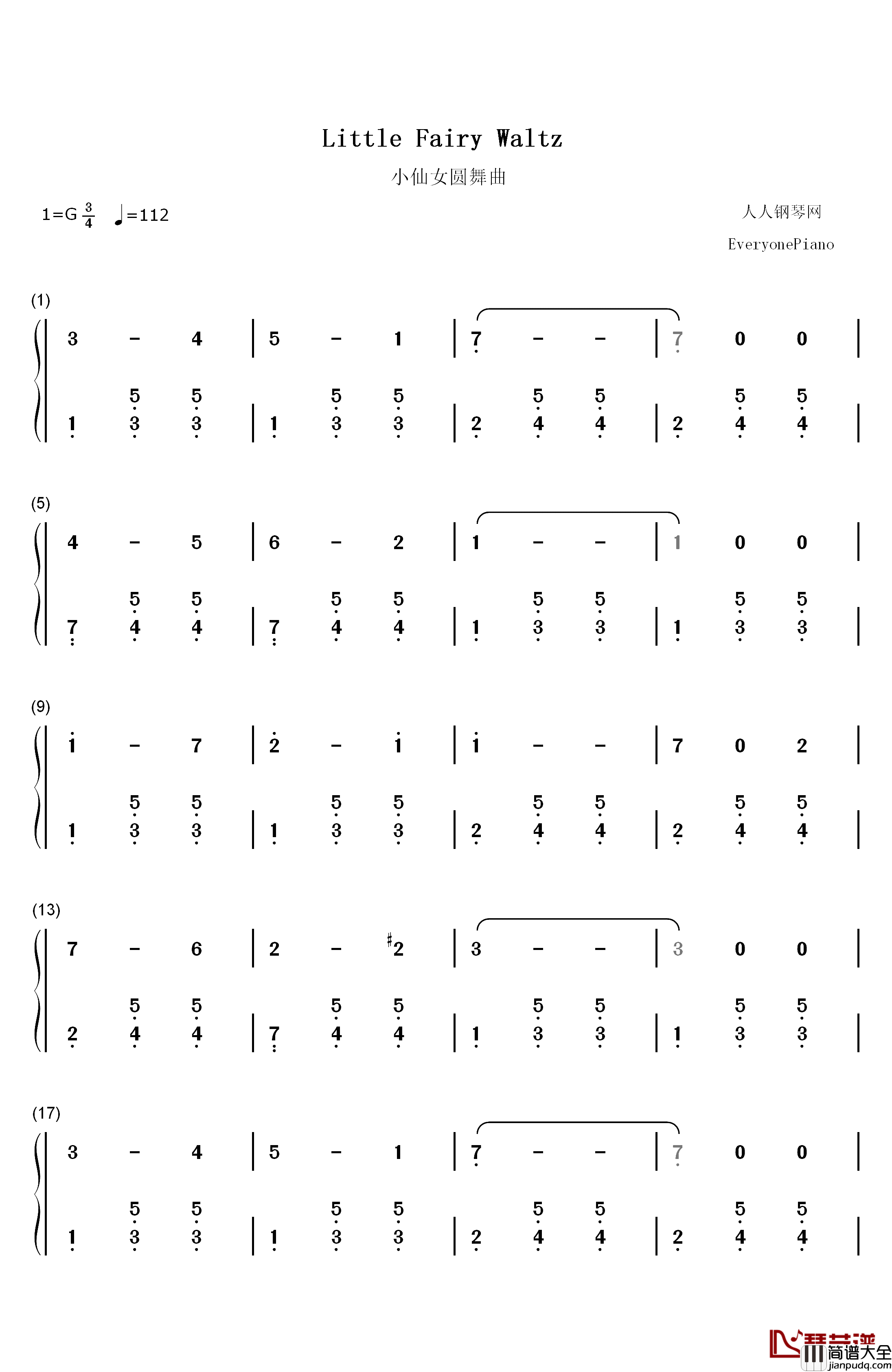 小仙女圆舞曲钢琴简谱_数字双手_斯退保格