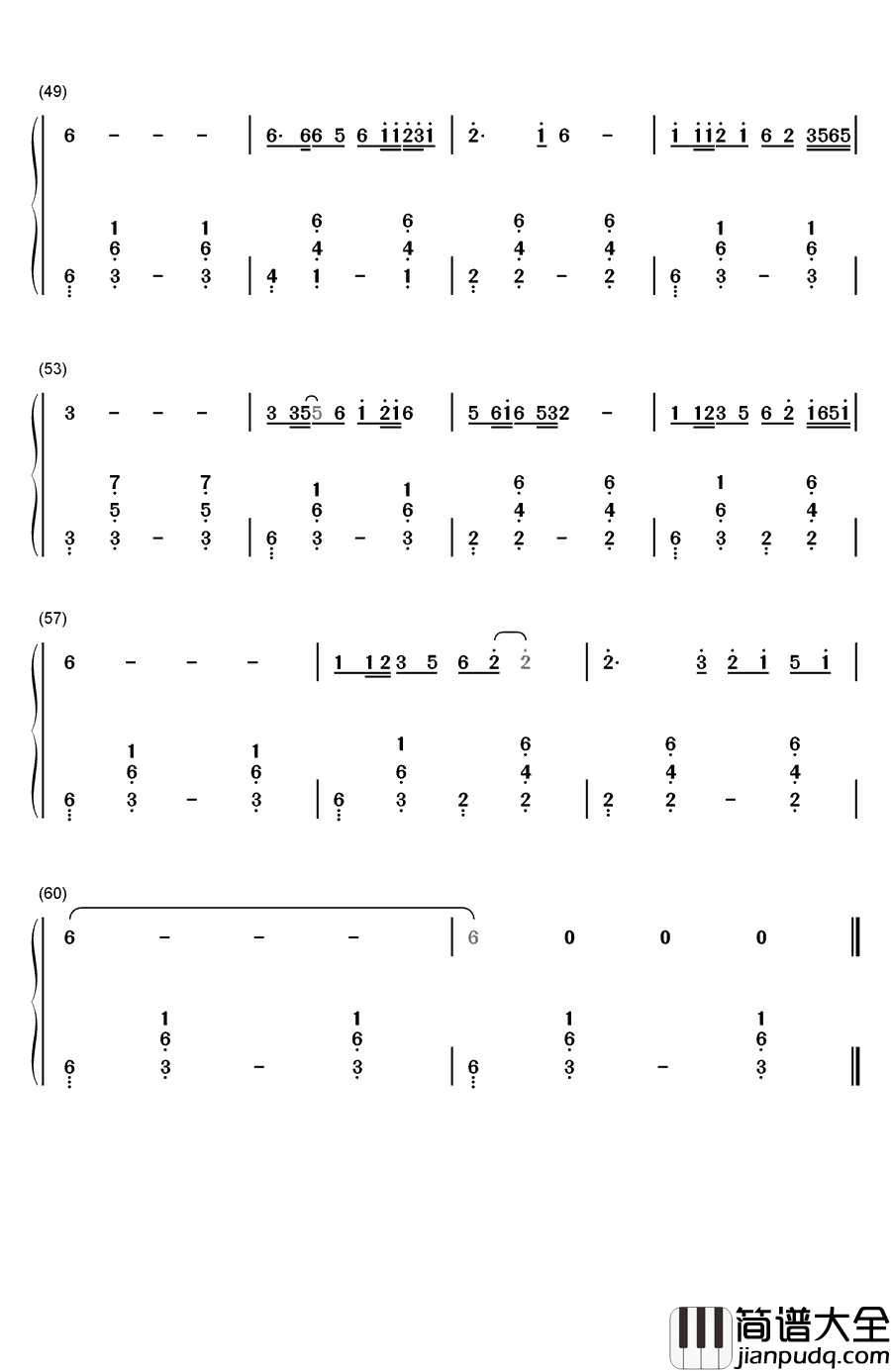 天路钢琴简谱_数字双手_韩红