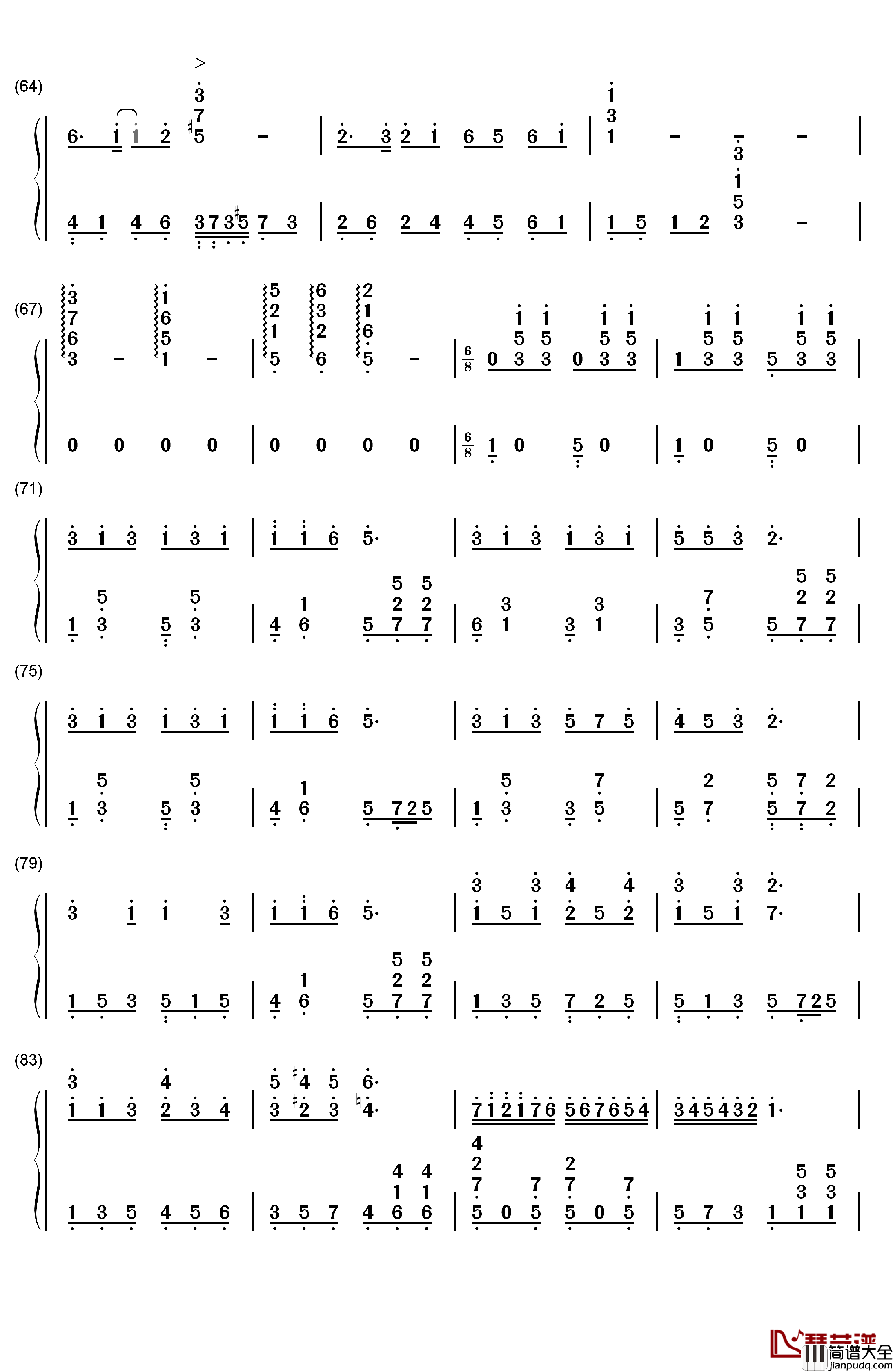 我的童年钢琴简谱_数字双手_心蓝宇梦