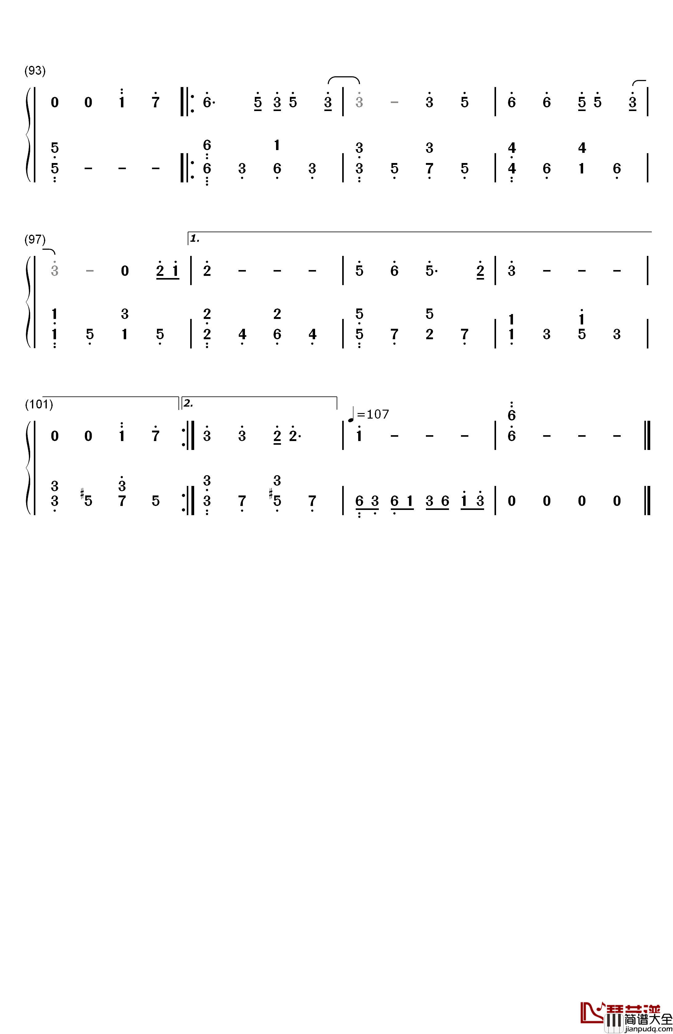 我们都是好孩子钢琴简谱_数字双手_王筝