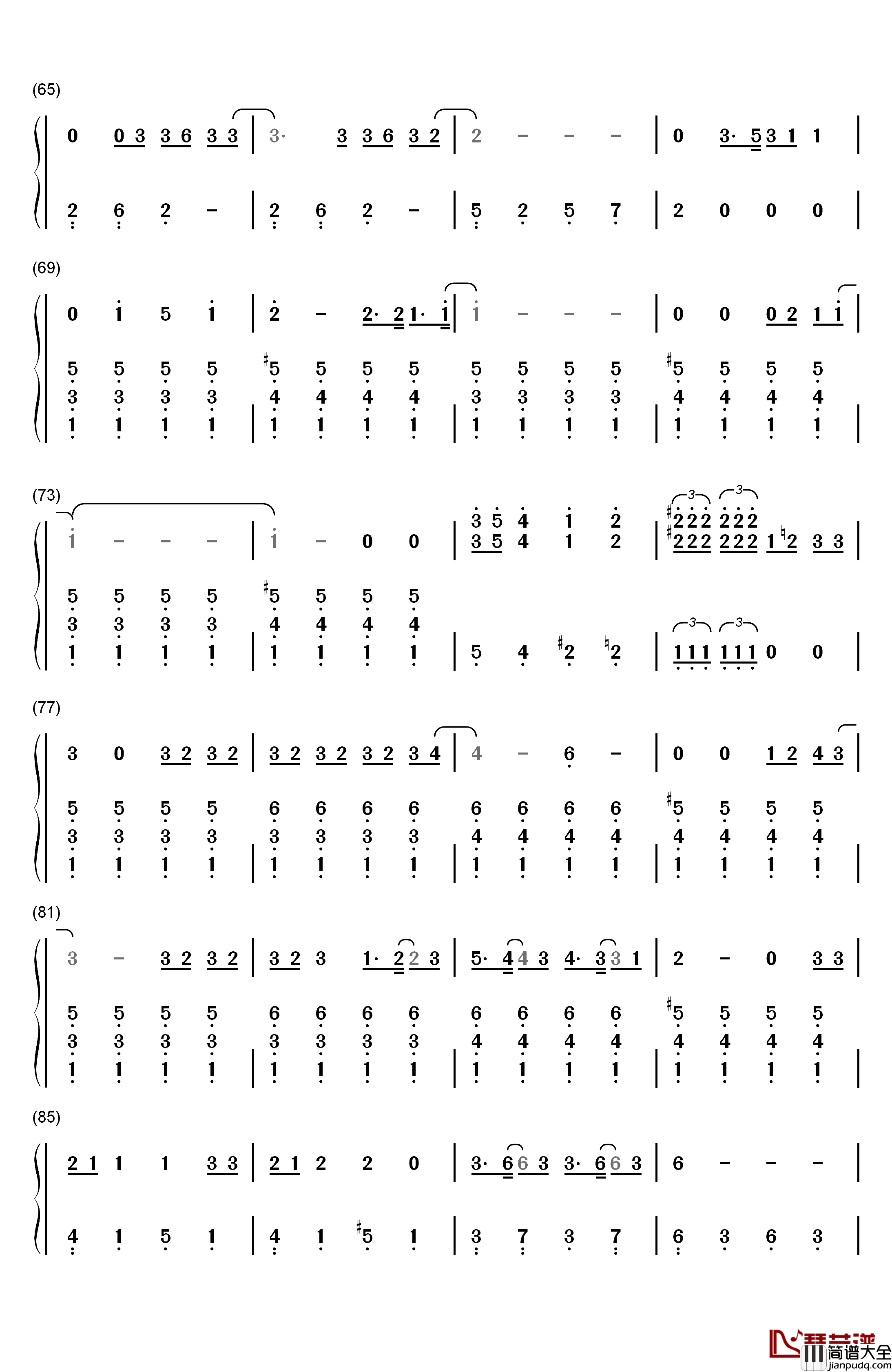 니가_내려와你下来吧钢琴简谱_数字双手_Jellyfish家族