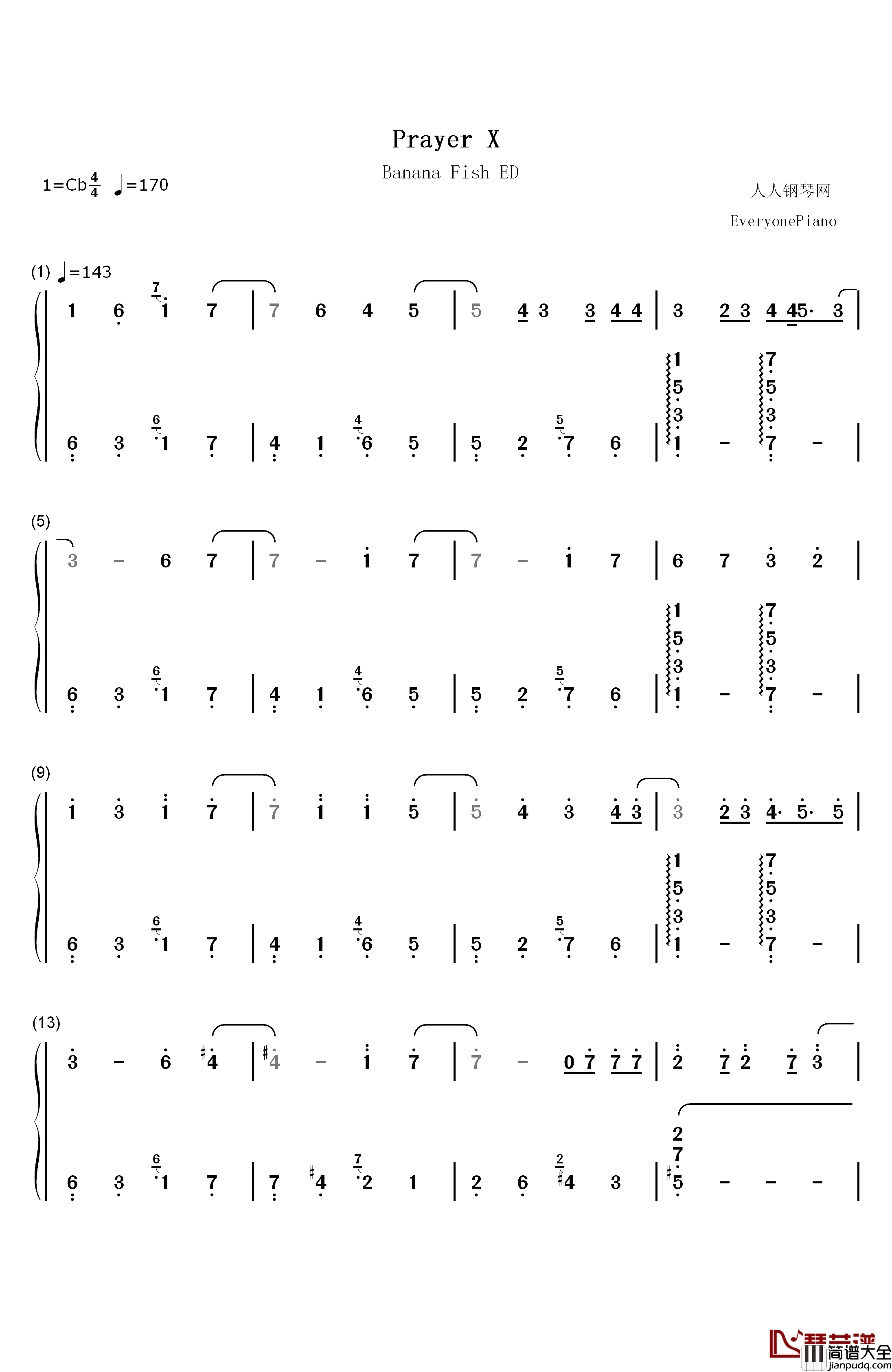 Prayer_X钢琴简谱_数字双手_King_Gnu