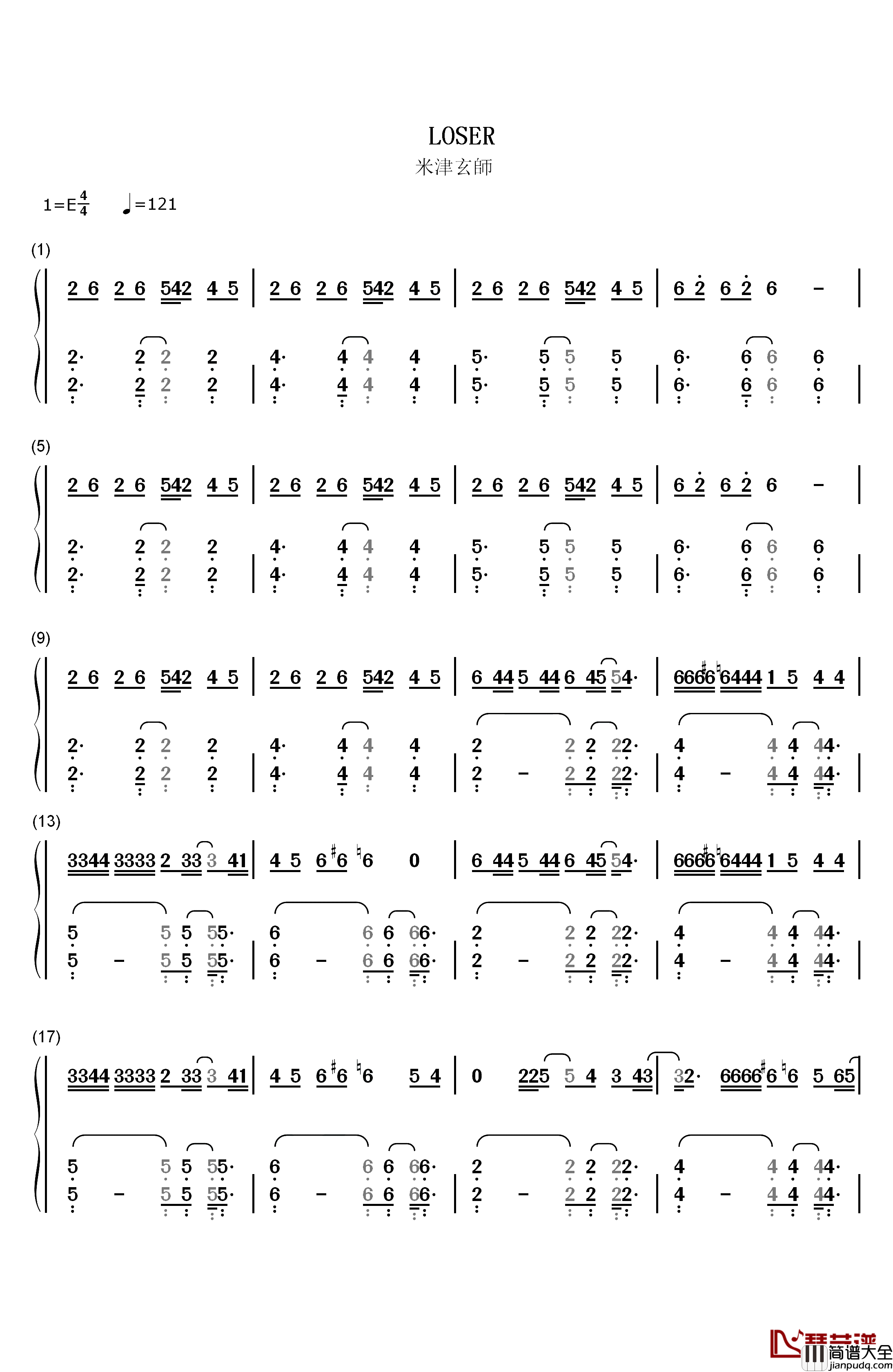 LOSER钢琴简谱_数字双手_米津玄师