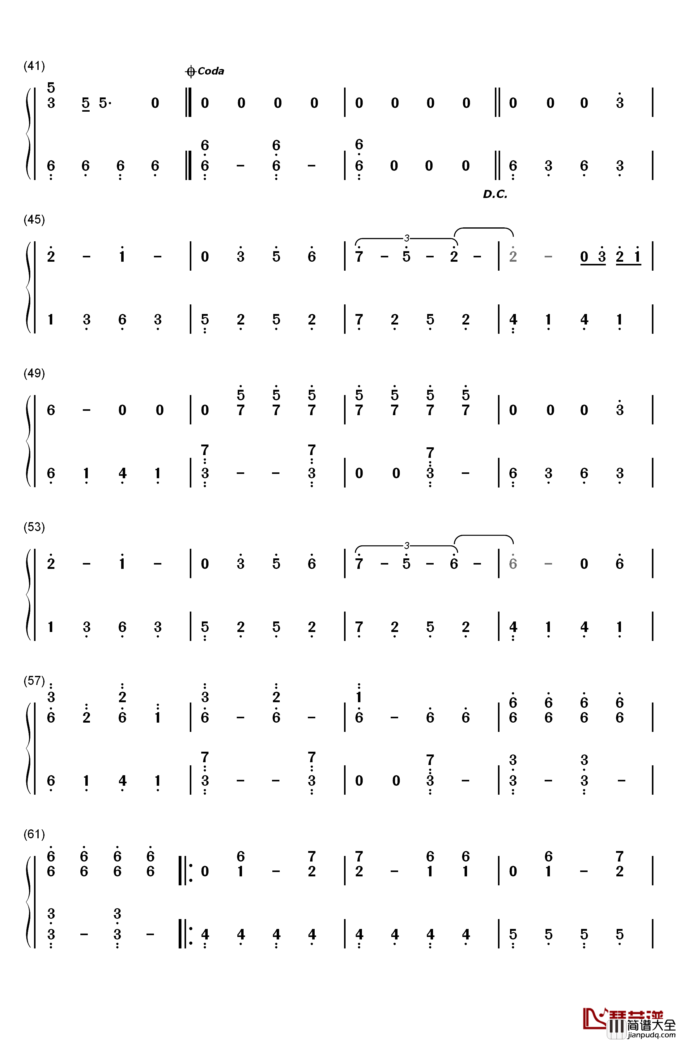 Machine钢琴简谱_数字双手_Exo