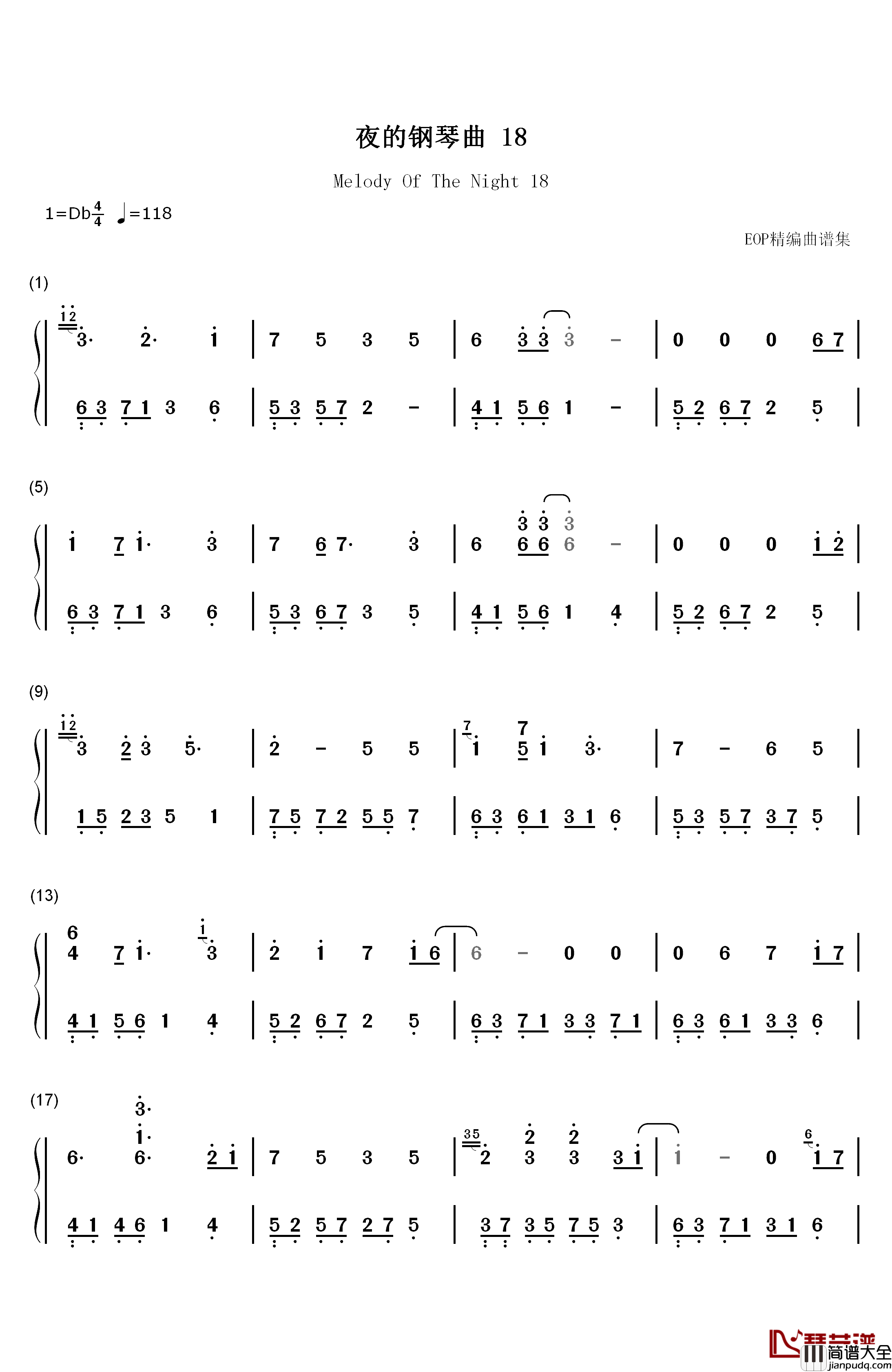 夜的钢琴曲_18钢琴简谱_数字双手_石进