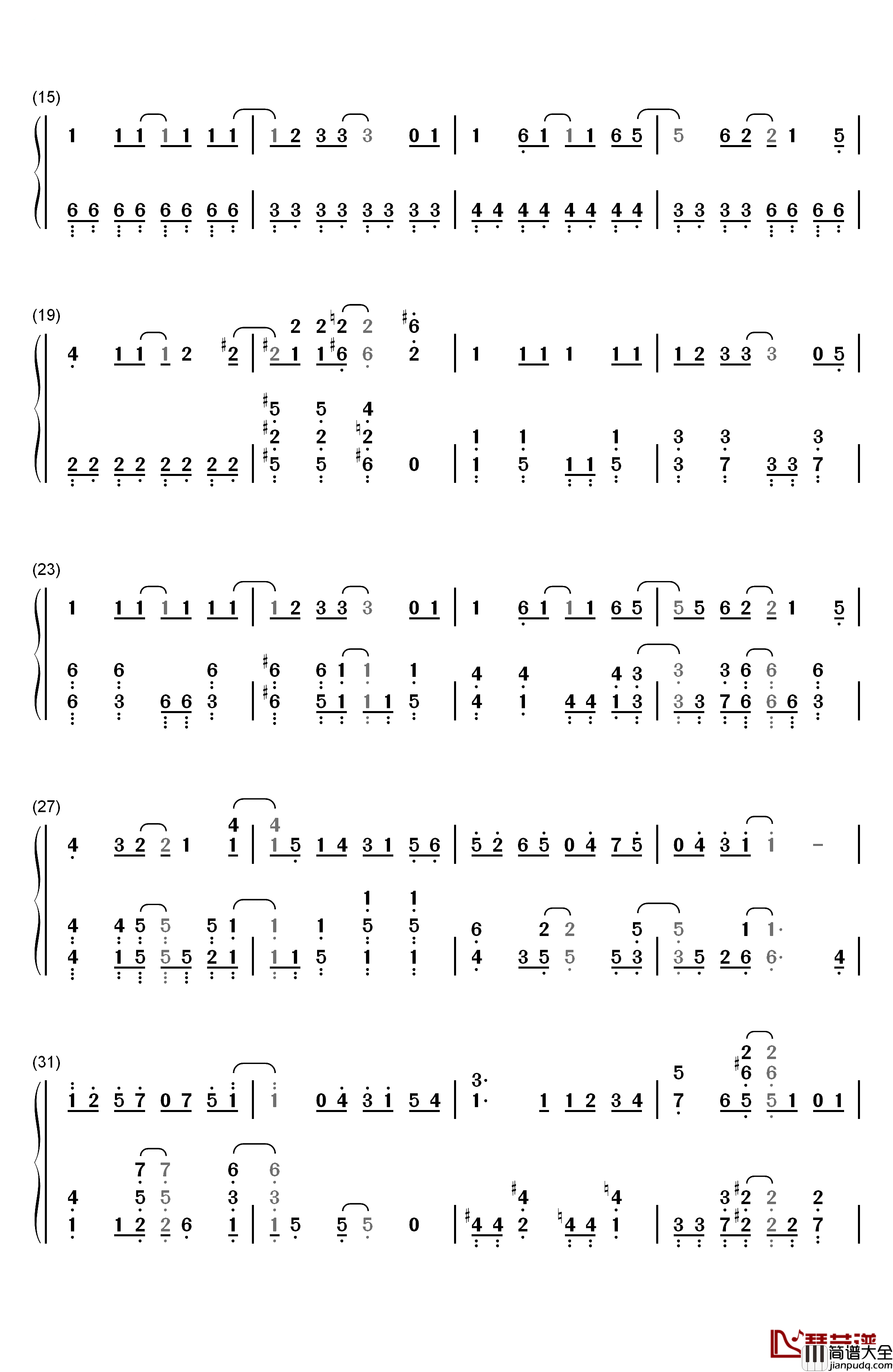 発見者はワタシ钢琴简谱_数字双手_たぴみる