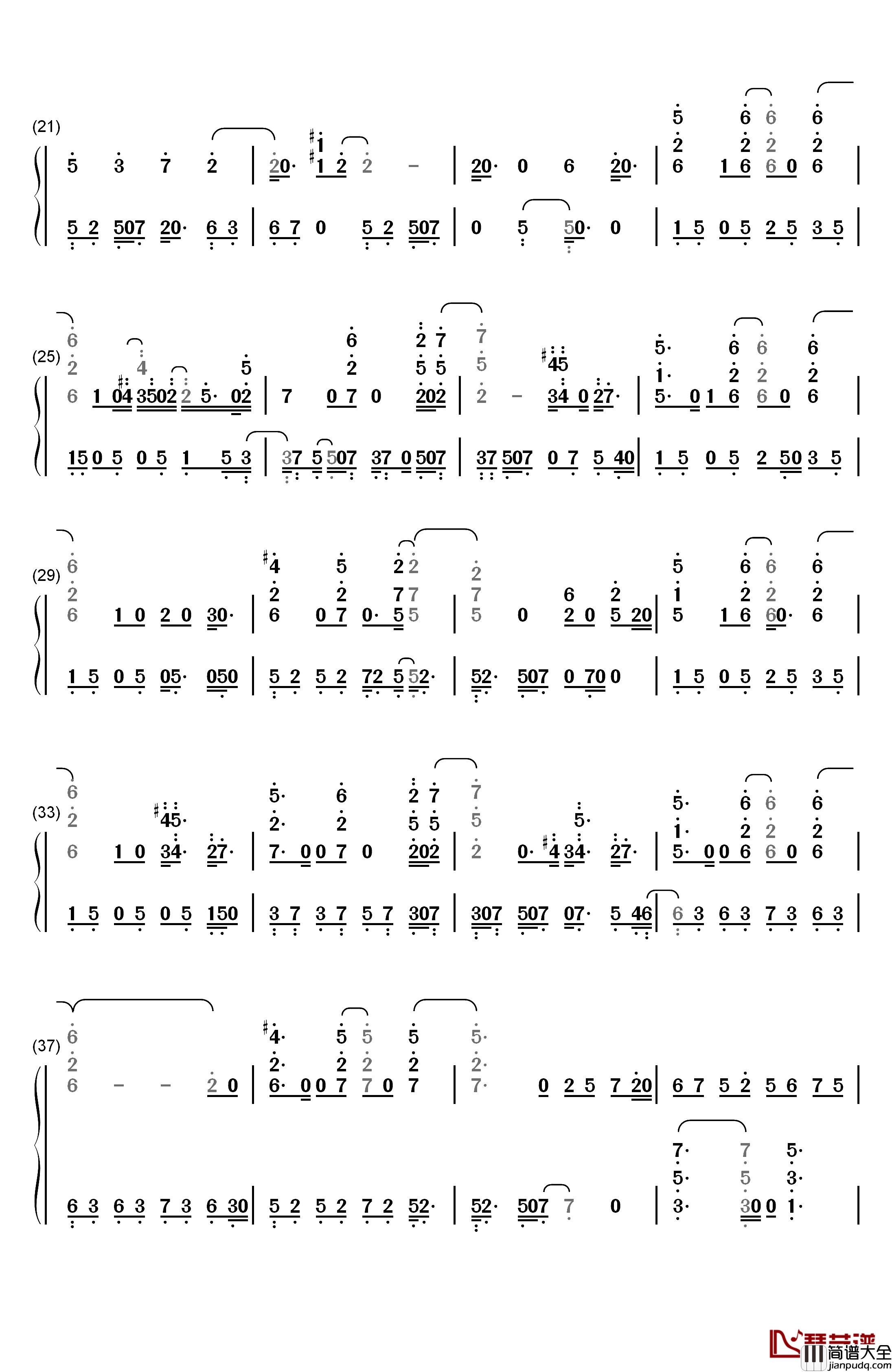 時を刻む唄钢琴简谱_数字双手_Lia