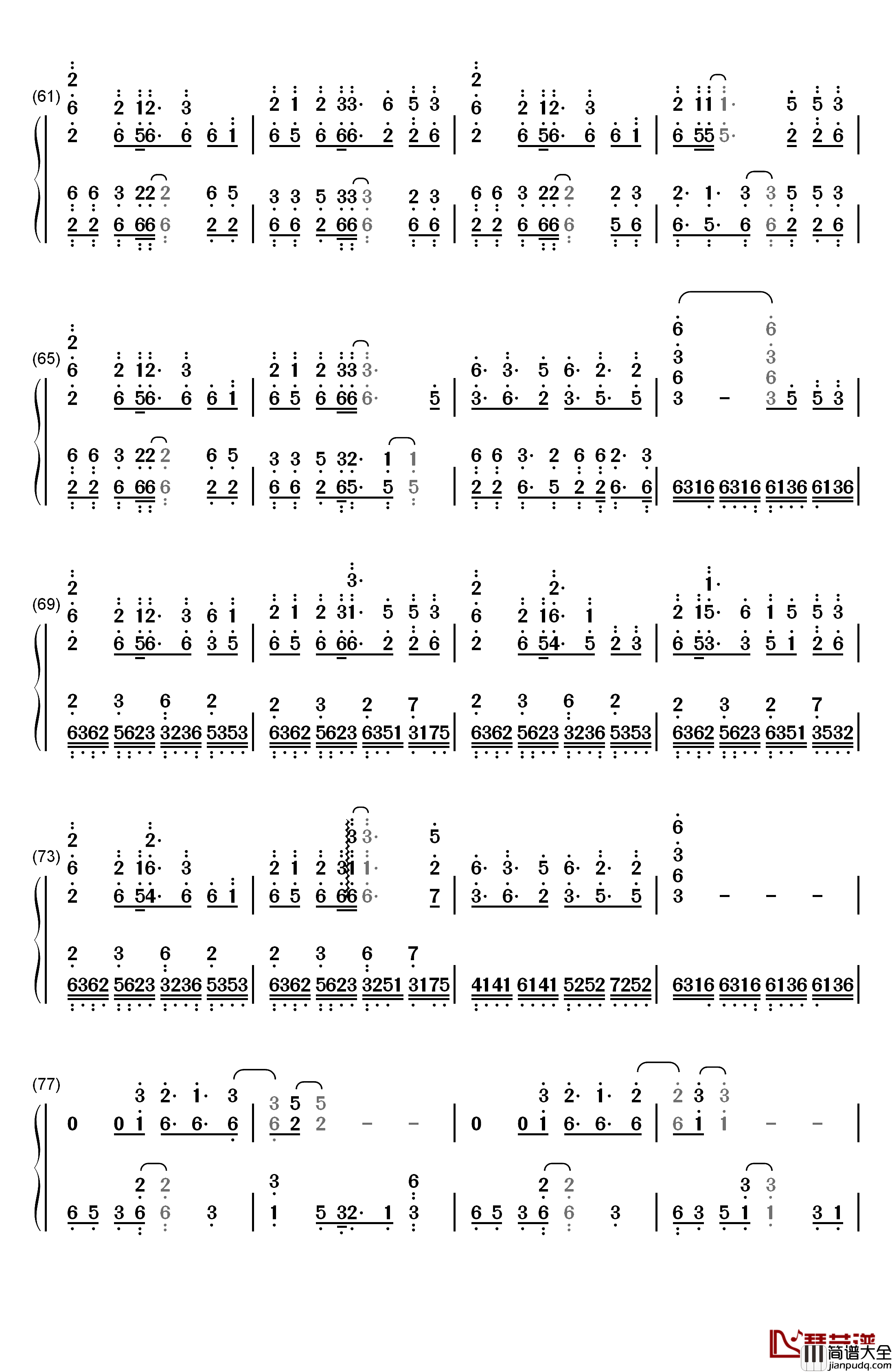 世末歌者钢琴简谱_数字双手_乐正绫