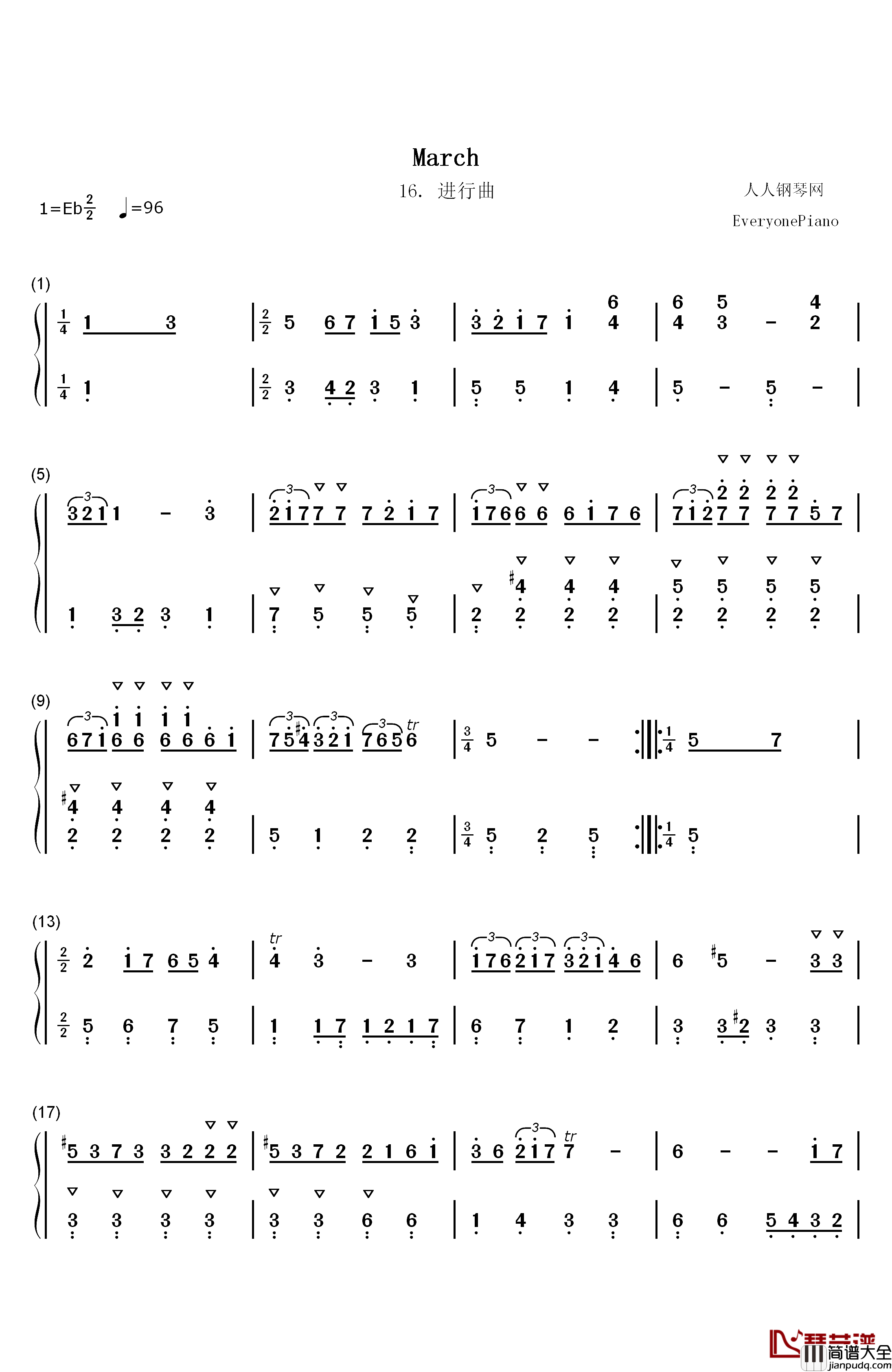 进行曲_16钢琴简谱_数字双手_巴赫