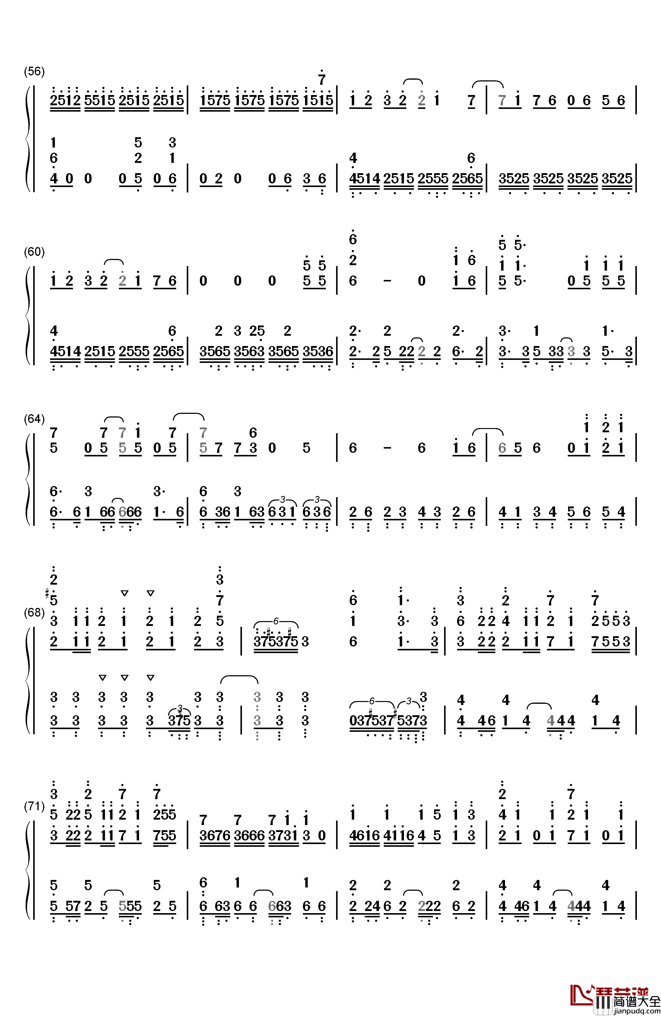 カワキヲアメク钢琴简谱_数字双手_美波