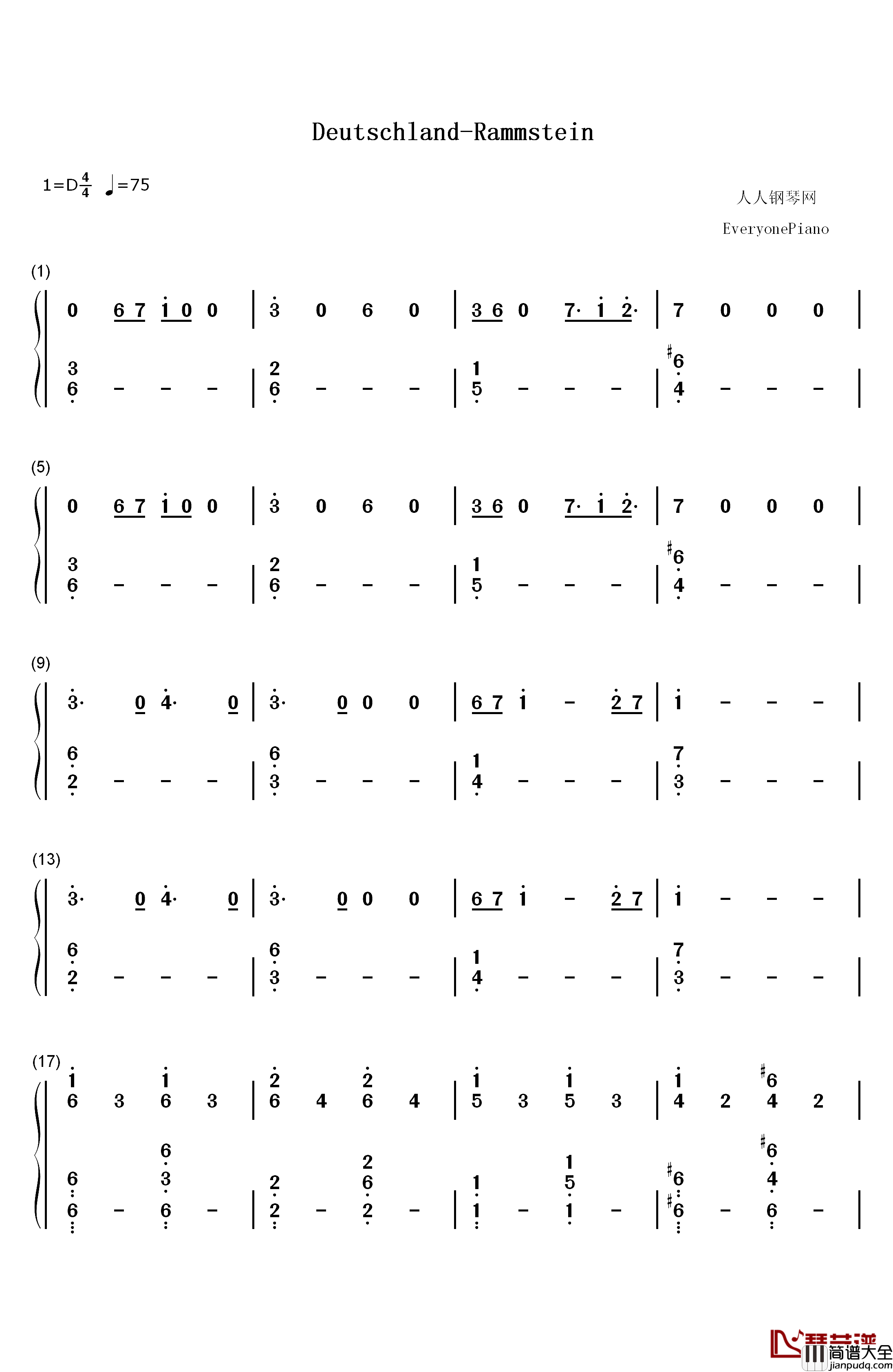 Deutschland钢琴简谱_数字双手_Rammstein