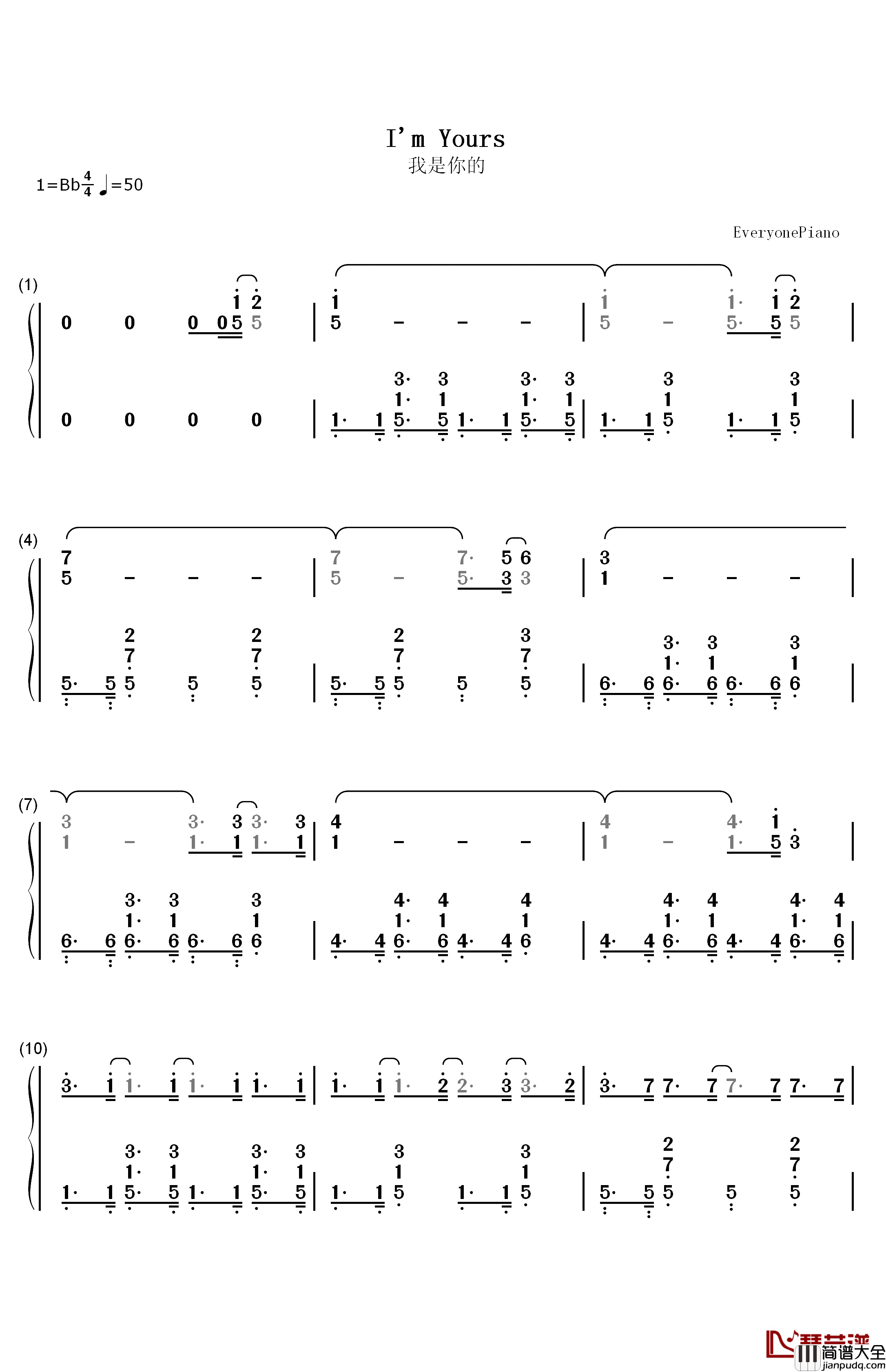 I'm_Yours钢琴简谱_数字双手_Jason_Mraz