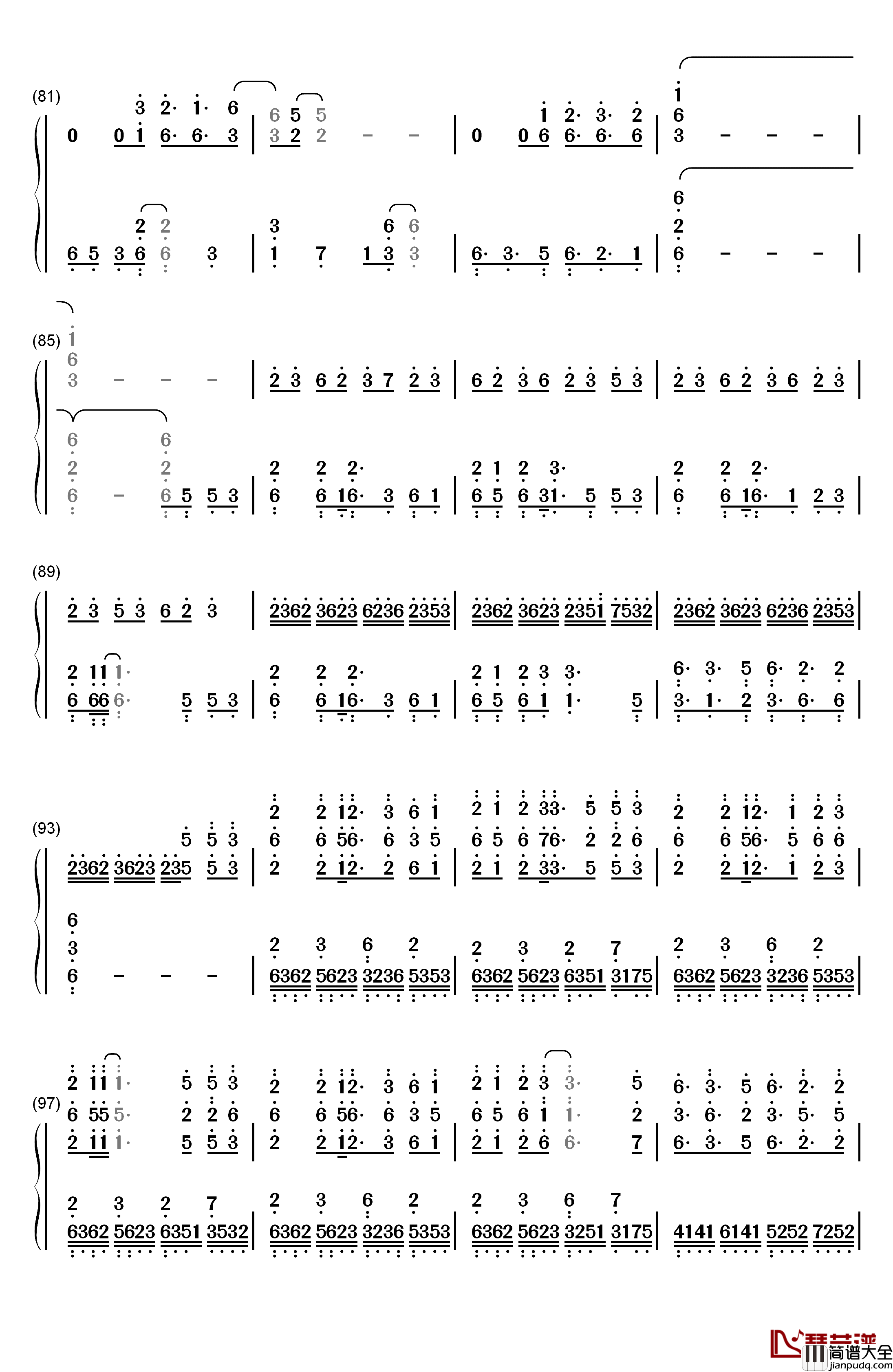 世末歌者钢琴简谱_数字双手_乐正绫