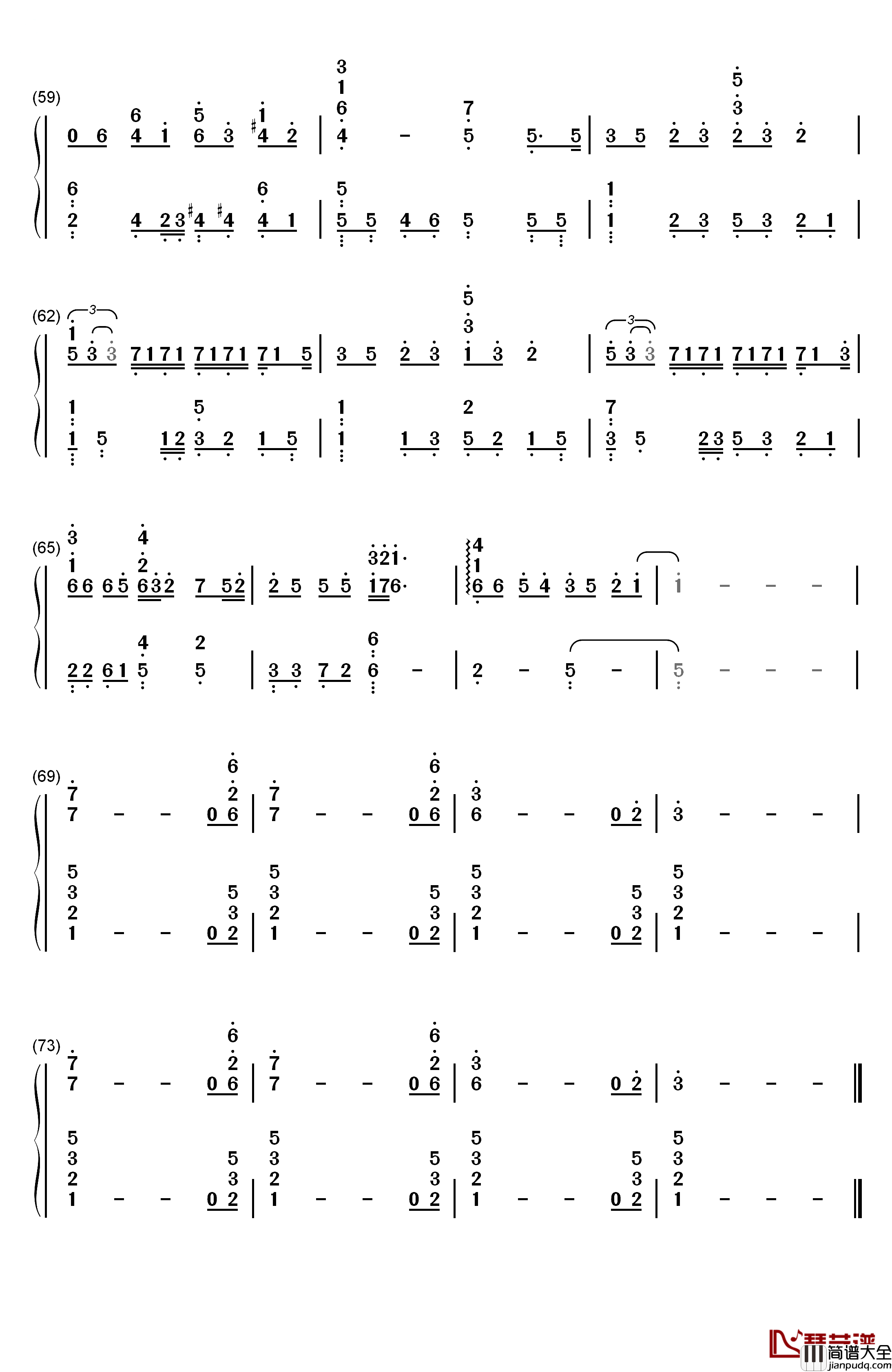 灵魂伴侣钢琴简谱_数字双手_田馥甄