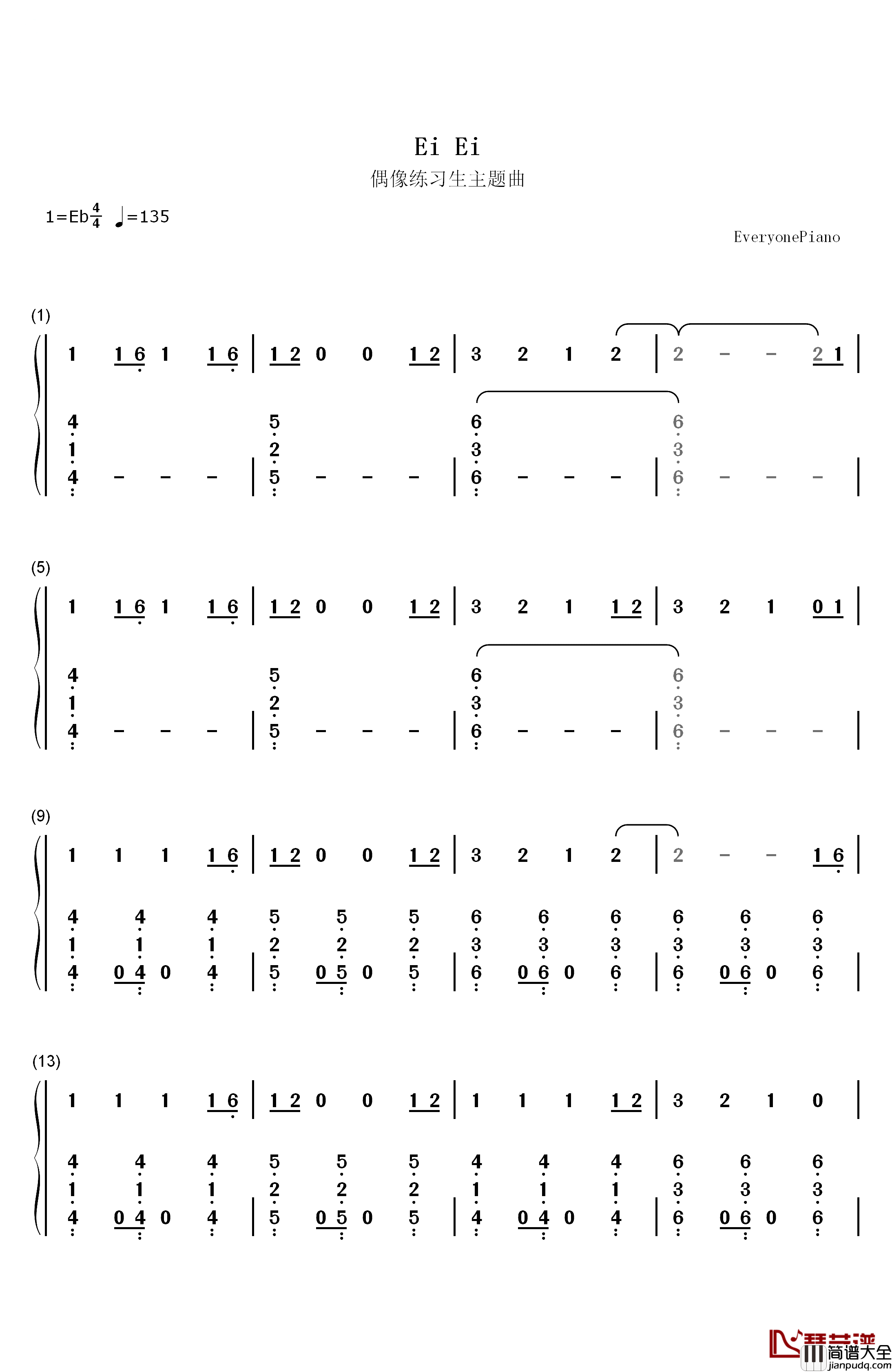 Ei_Ei钢琴简谱_数字双手_偶像练习生