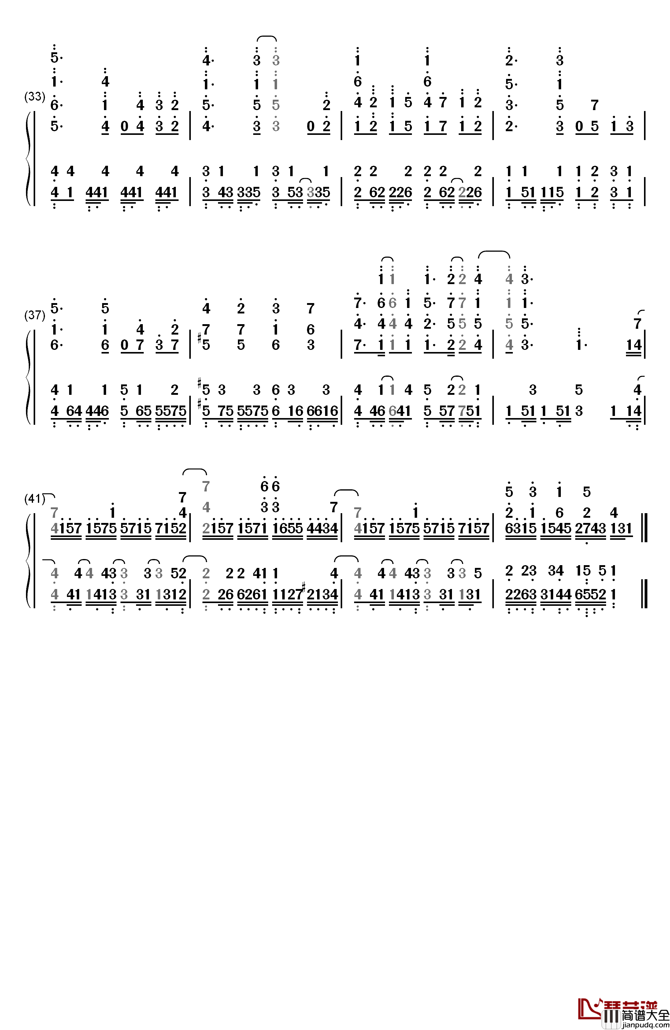 ハイステッパー钢琴简谱_数字双手_大原ゆい子